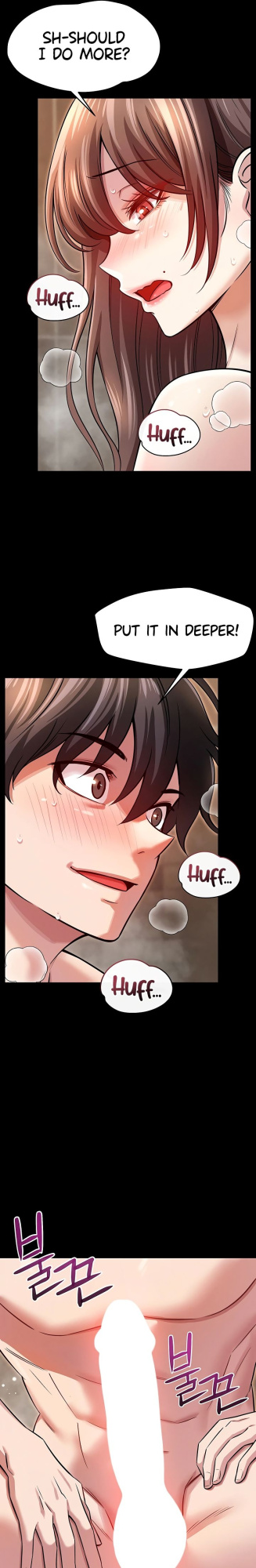 [Cocodor] Taming my stepsister 1-13 (English) (Ongoing)