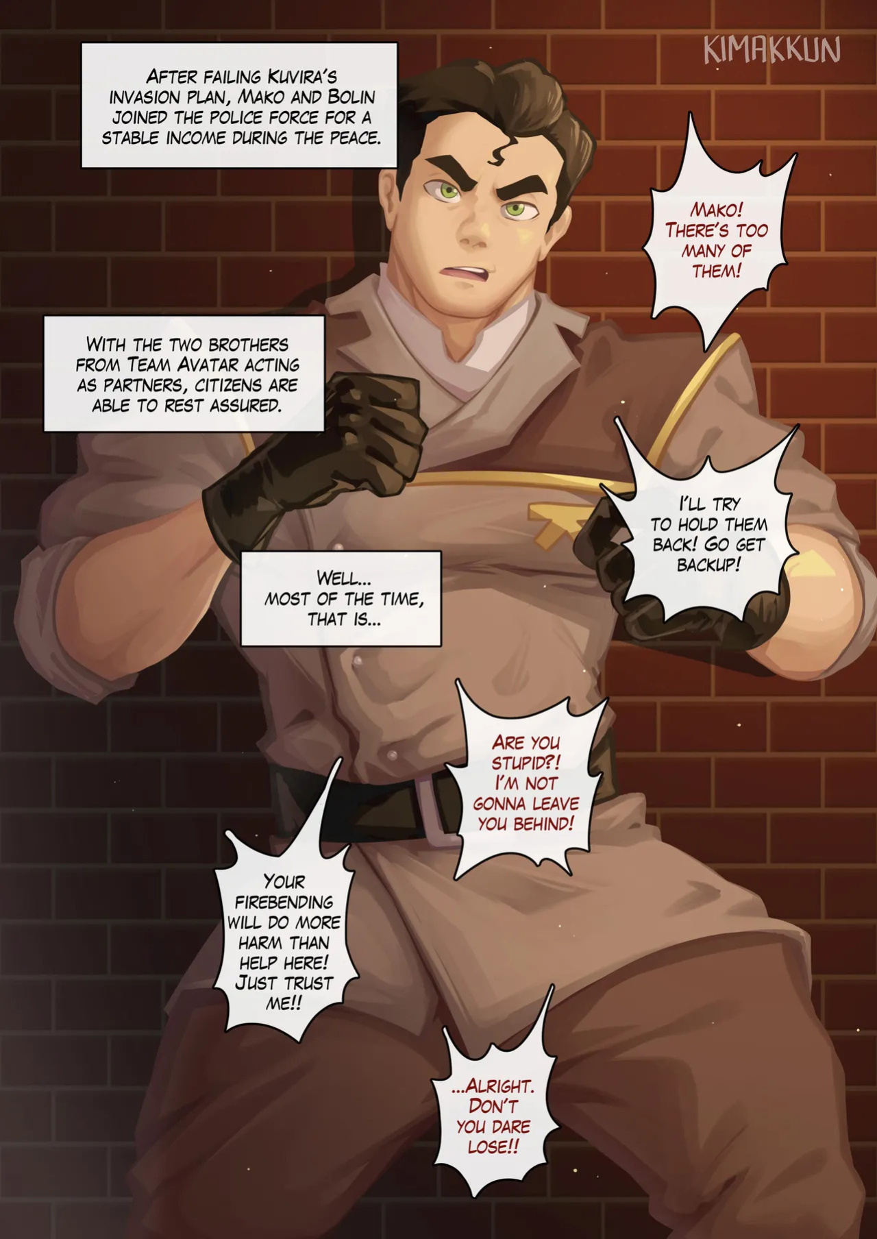 [kimakkun] Back Alley Debut [English]