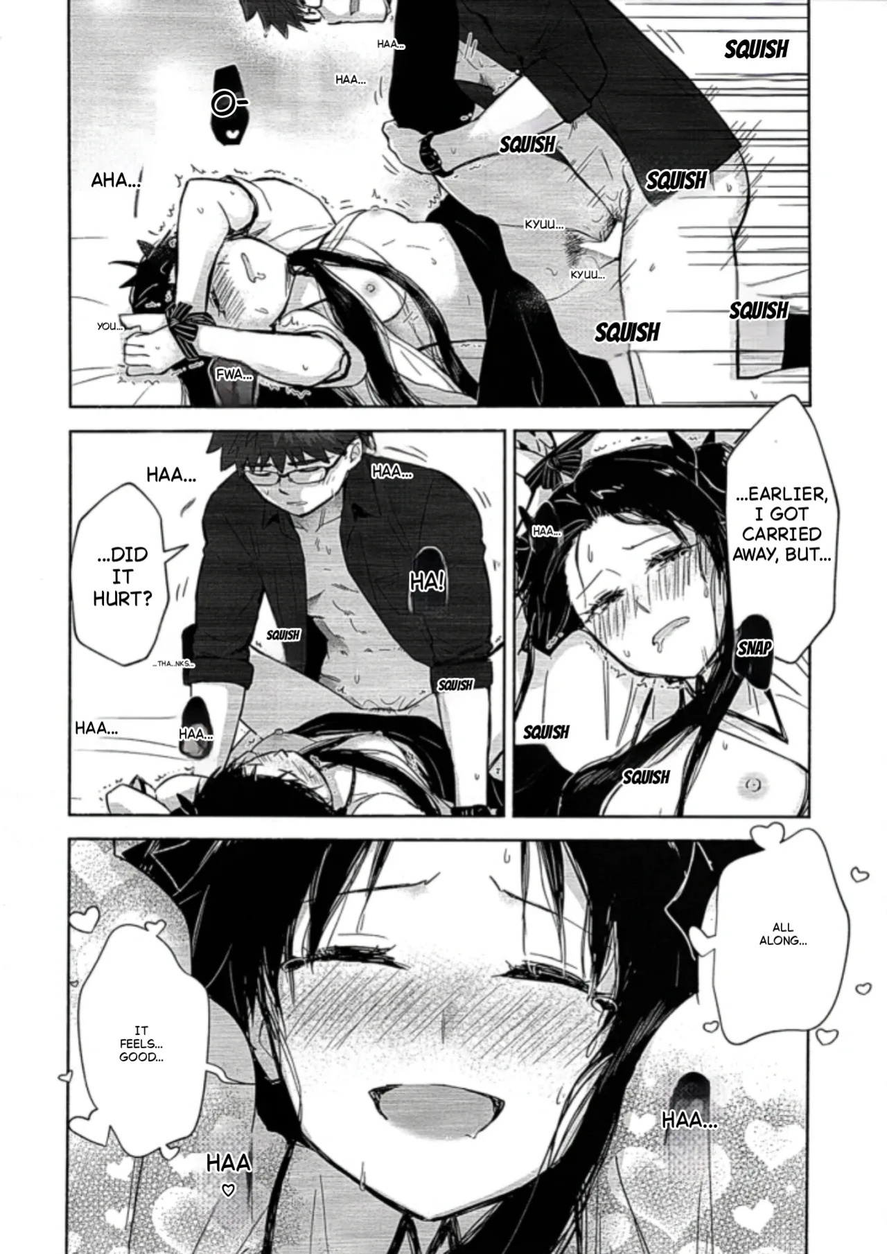 (C107) [Snowrich (Iida Toyoyuki)] Return A Recollection 2 (Fate/stay night) [English]