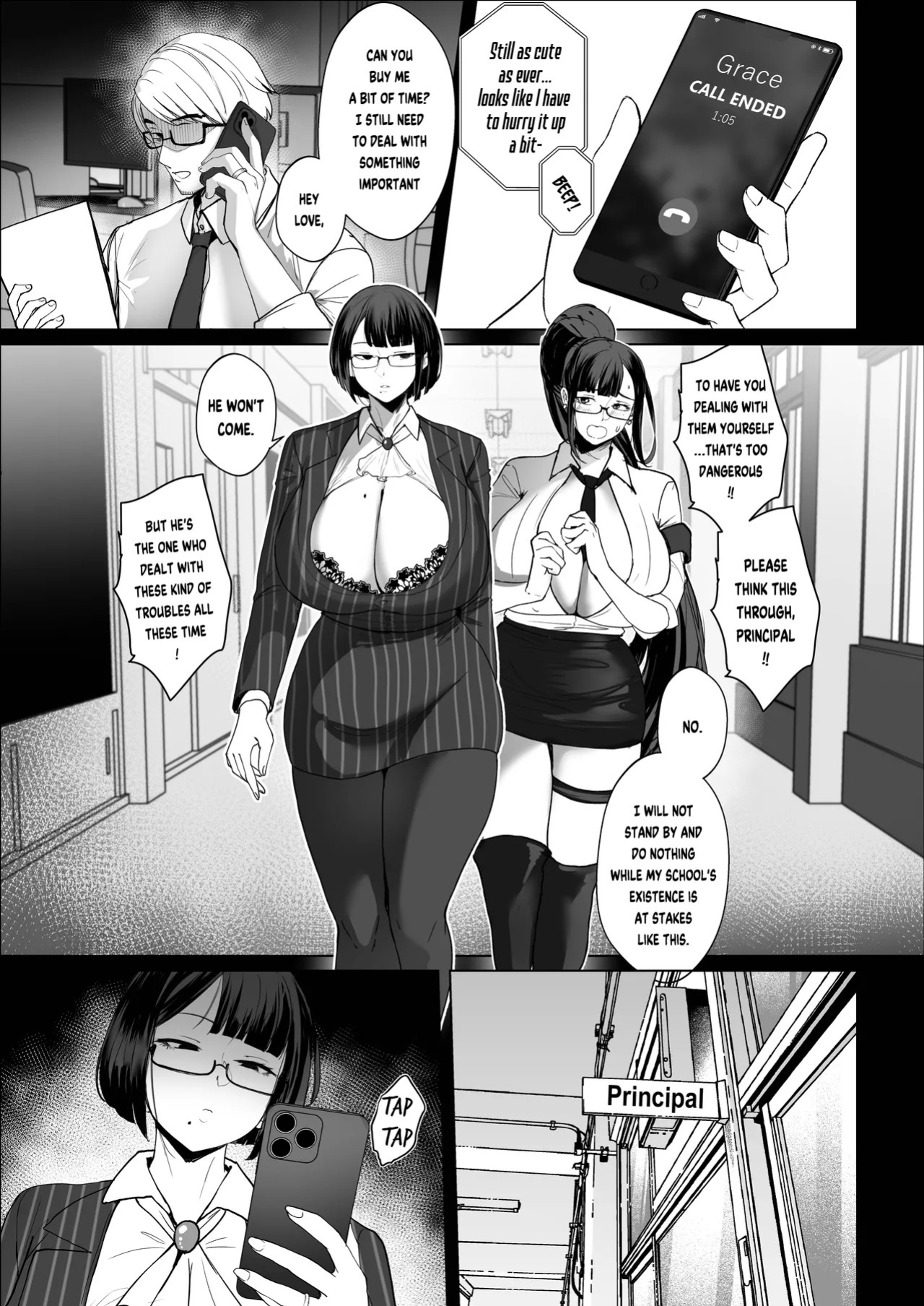[Nodo (Puzenketsu)] Principal Grace Rewrite [English]