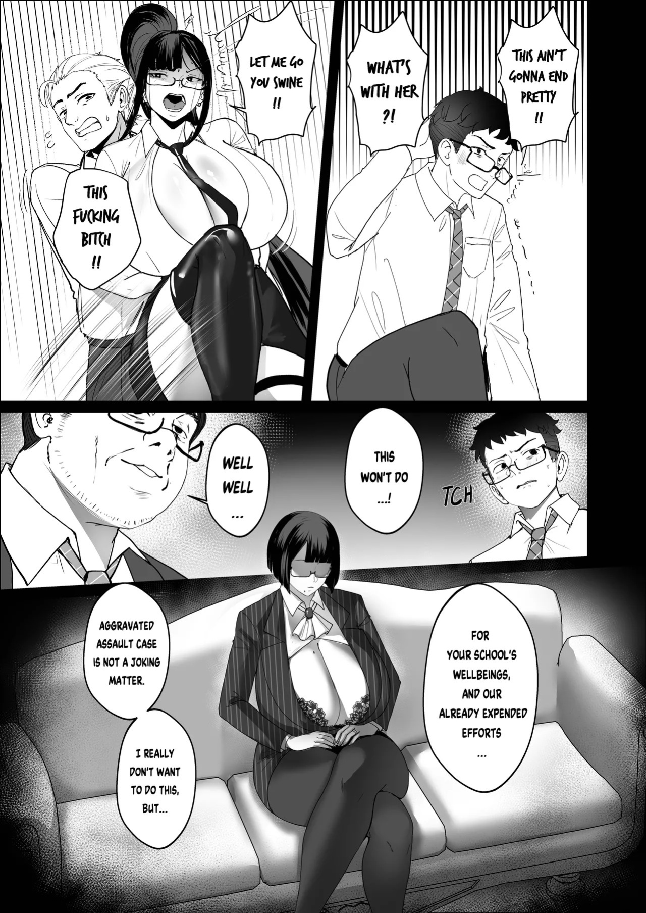 [Nodo (Puzenketsu)] Principal Grace Rewrite [English]