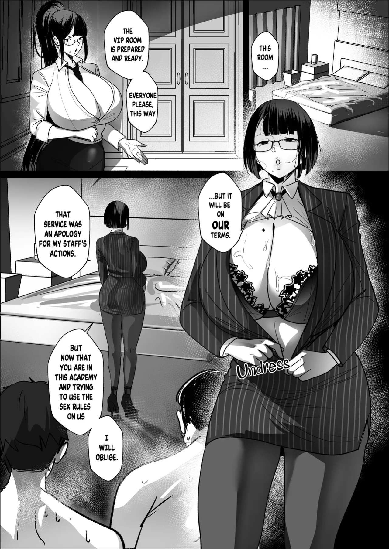 [Nodo (Puzenketsu)] Principal Grace Rewrite [English]