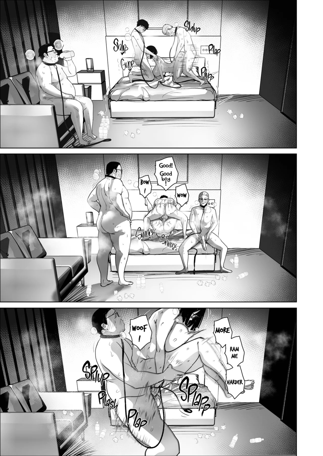 [Nodo (Puzenketsu)] Principal Grace Rewrite [English]