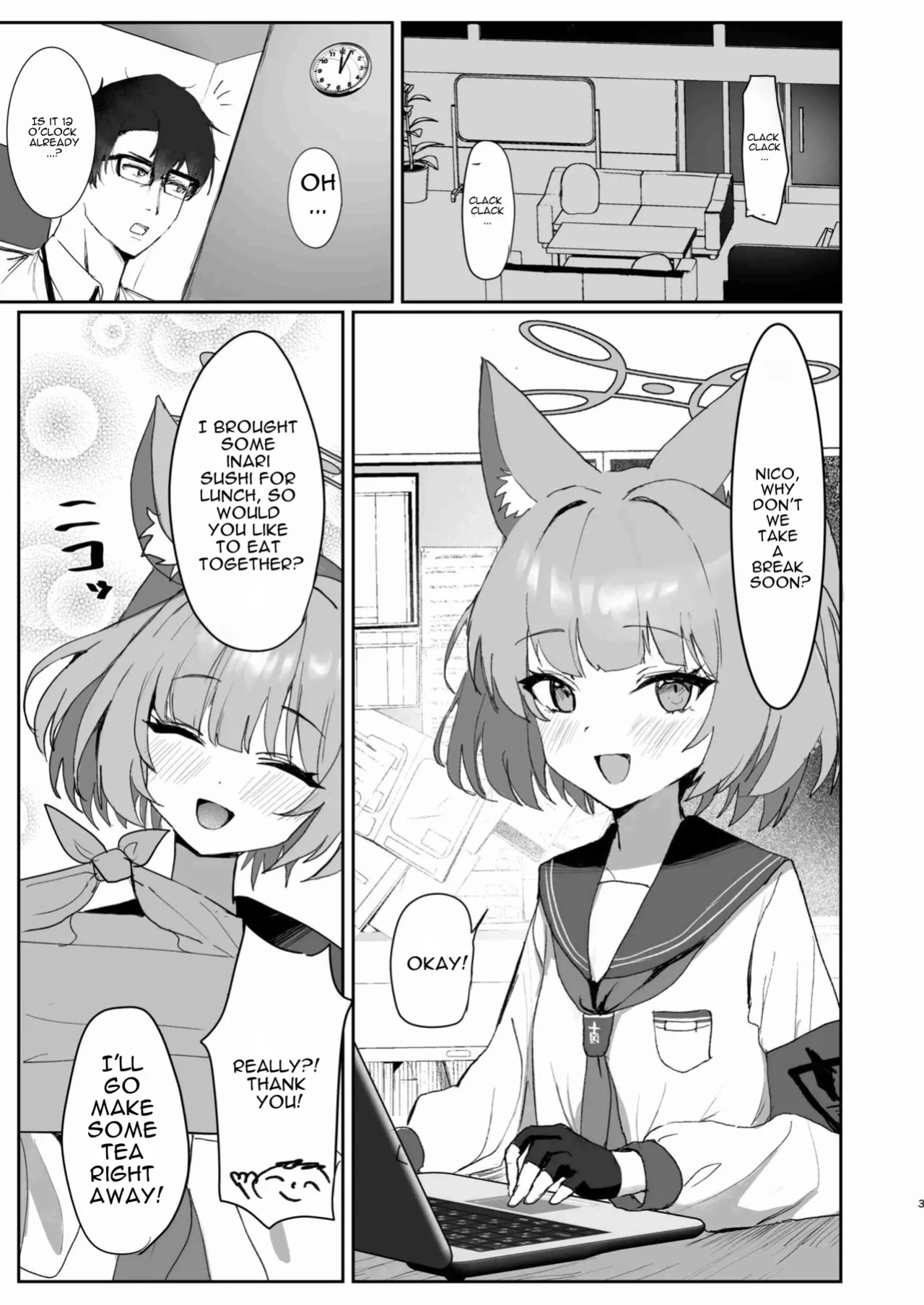 (C105) [Mochini House (Mochini)] Kakashi Tsugafu. (Blue Archive) [English]