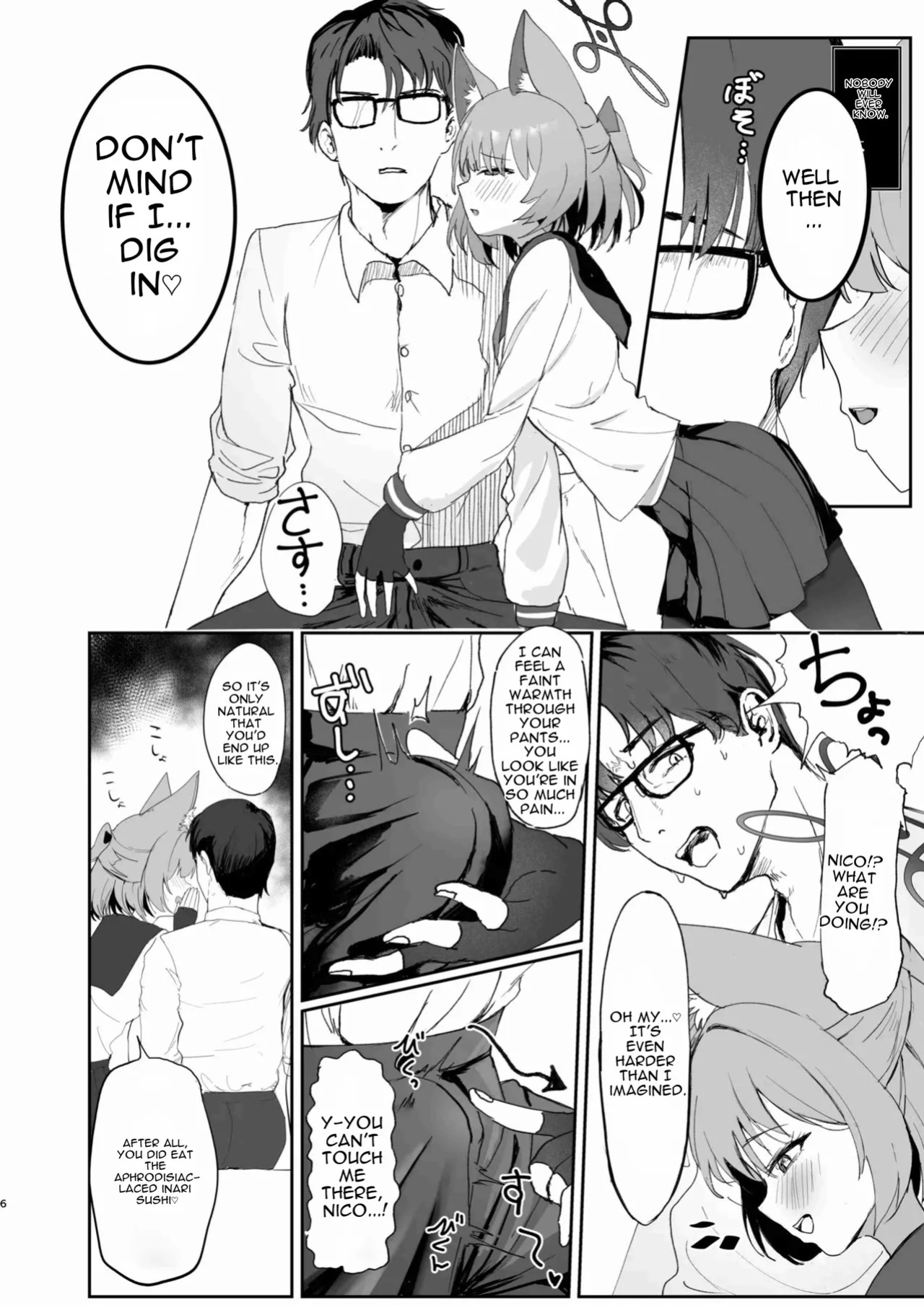 (C105) [Mochini House (Mochini)] Kakashi Tsugafu. (Blue Archive) [English]