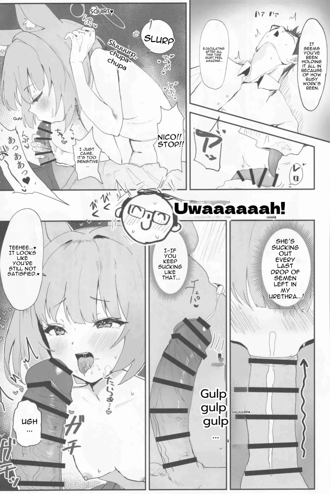 (C105) [Mochini House (Mochini)] Kakashi Tsugafu. (Blue Archive) [English]