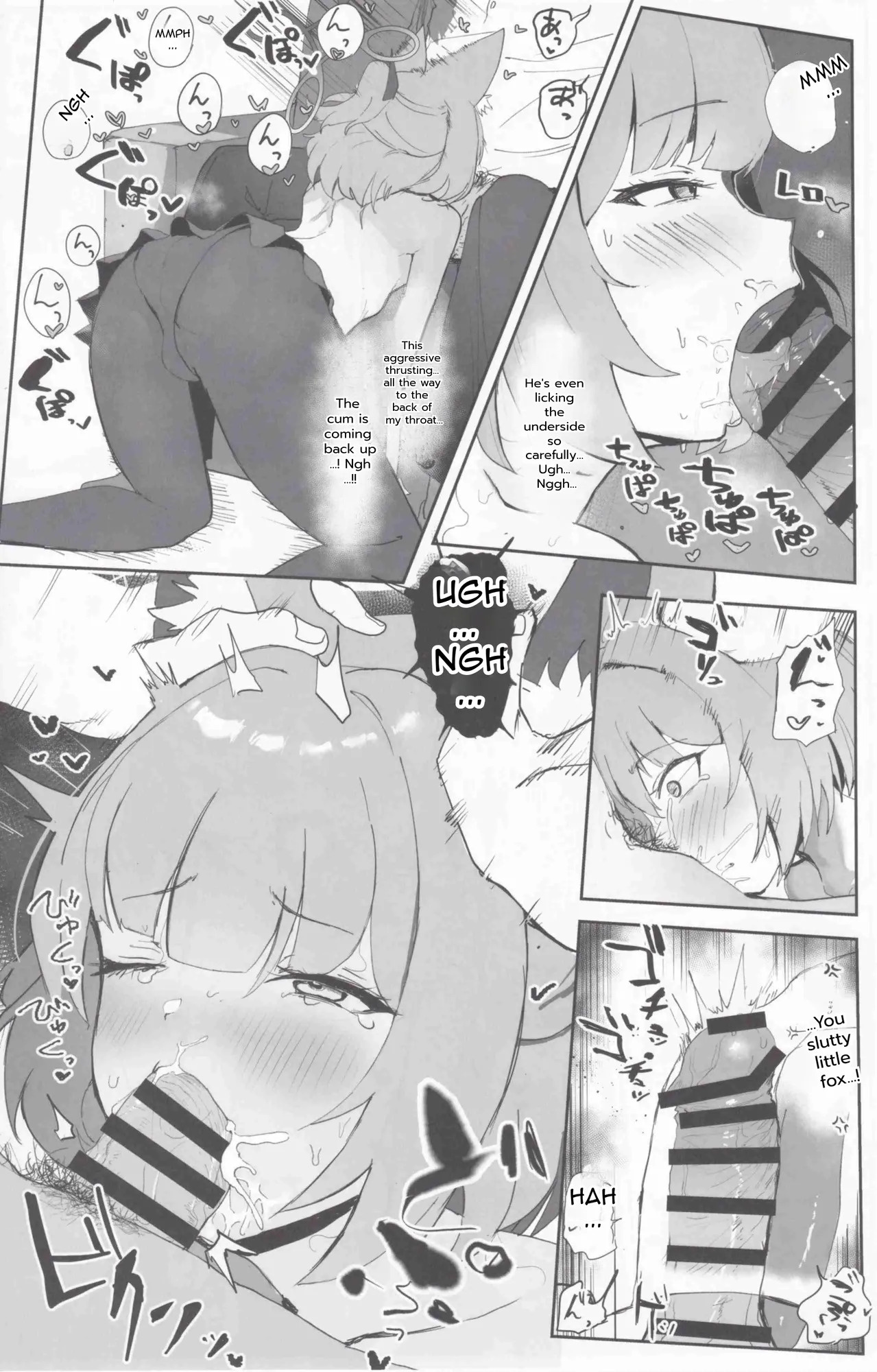 (C105) [Mochini House (Mochini)] Kakashi Tsugafu. (Blue Archive) [English]