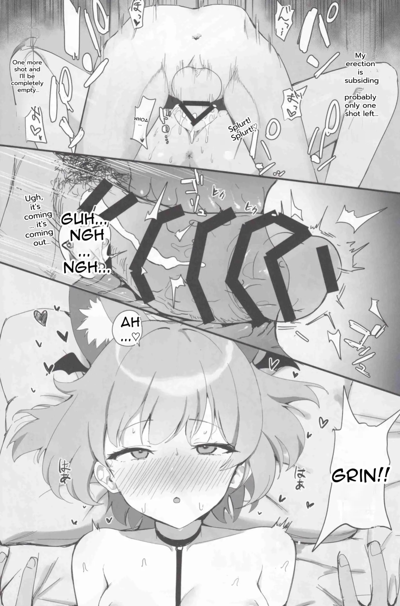 (C105) [Mochini House (Mochini)] Kakashi Tsugafu. (Blue Archive) [English]