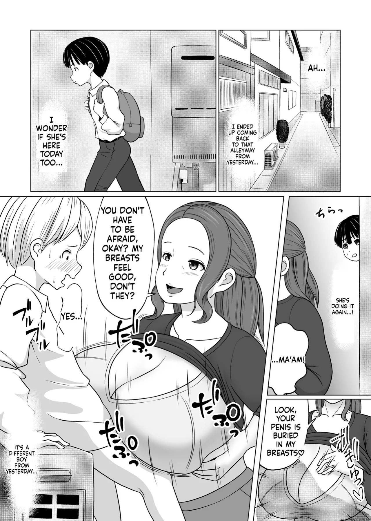The Alleyway Paizuri Lady