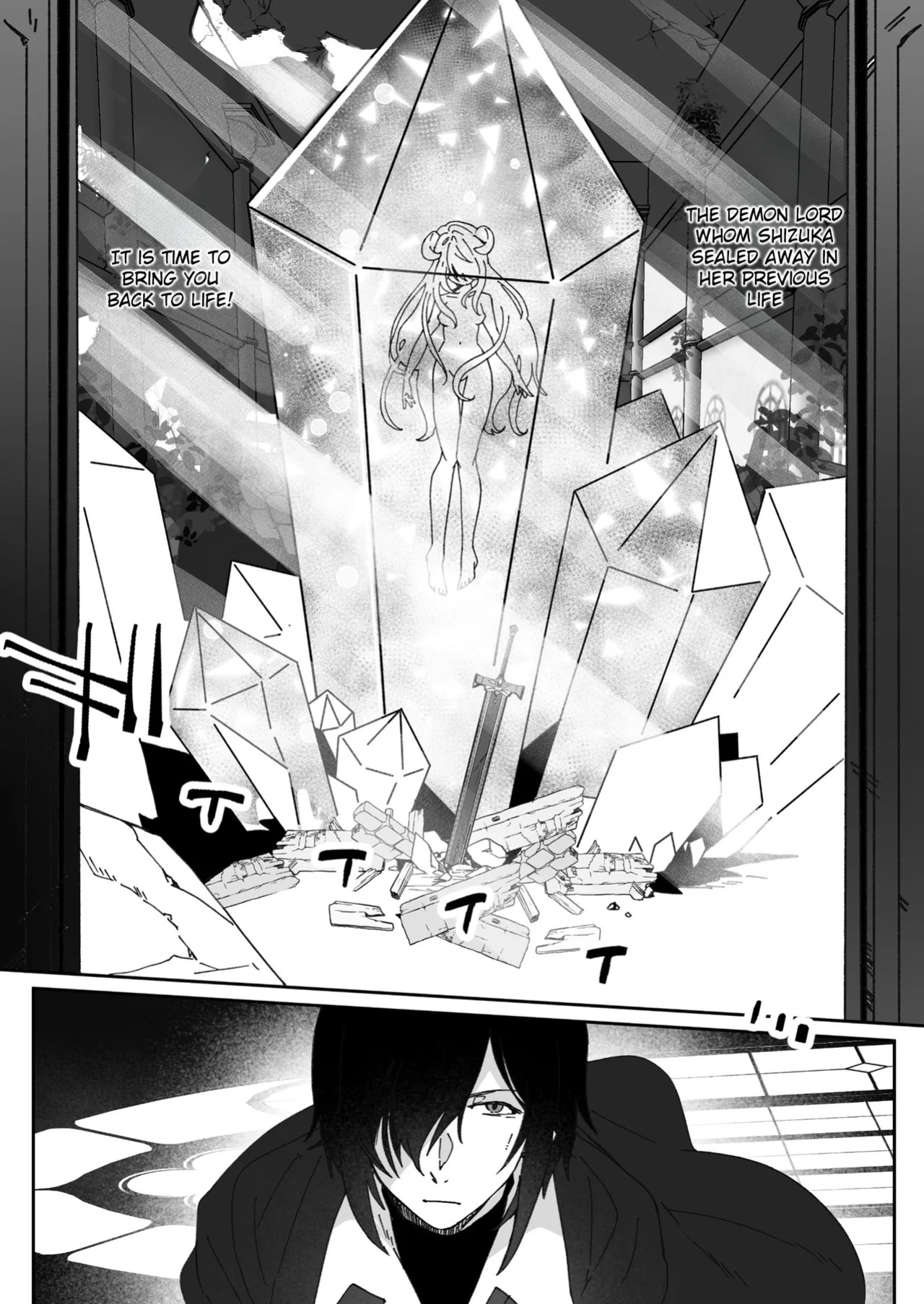 [Yumemi Dream Land (Yumemi Gachi)] Isekai kara Tensei shita Ore wa Yami no Chikara de Yuusha Party ni Fukushuu suru ~Maou Hen~ | After Isekai Reincarnating, I Use Dark Powers To Get Revenge On The Hero Party ~Demon Lord~ [English][Rei Scans]
