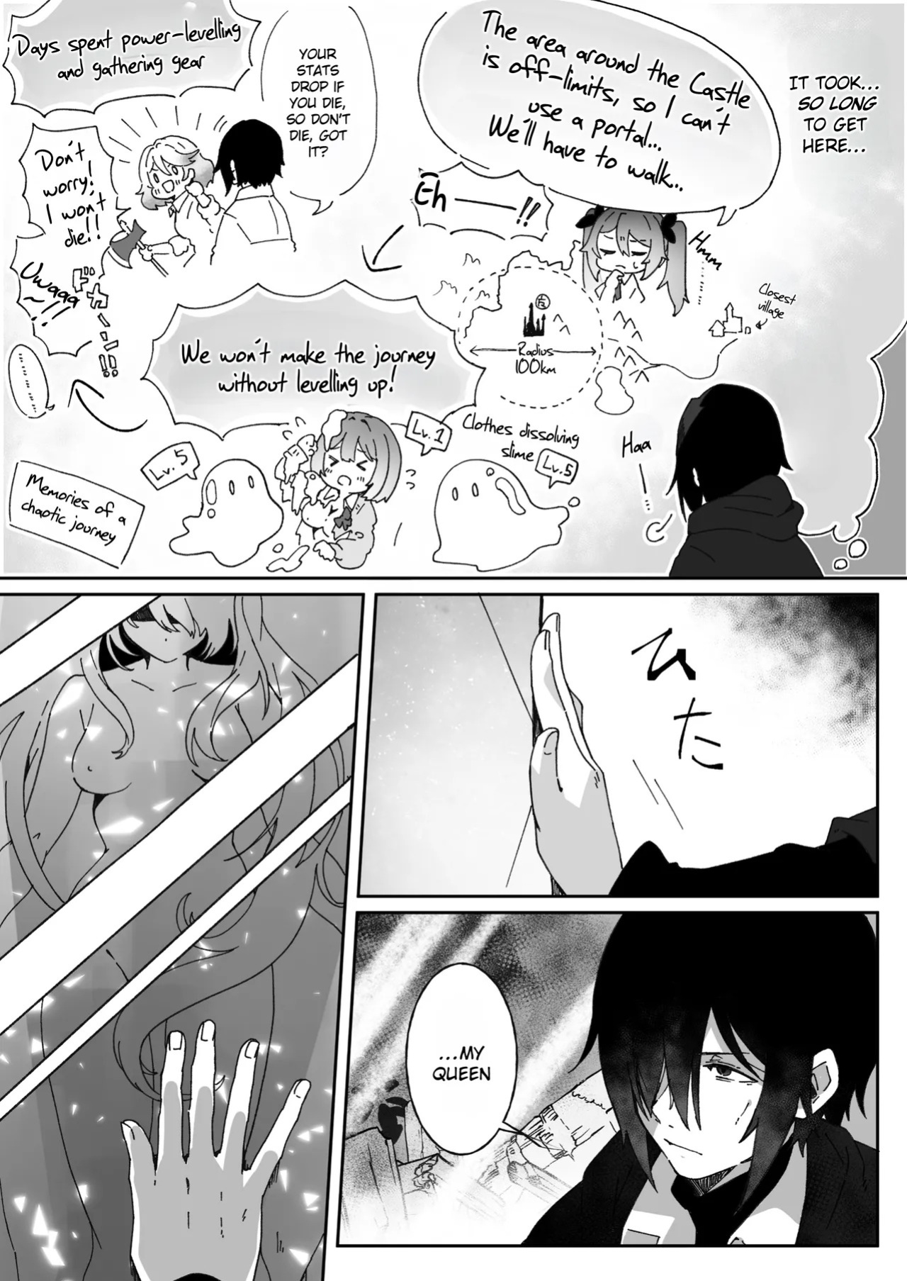[Yumemi Dream Land (Yumemi Gachi)] Isekai kara Tensei shita Ore wa Yami no Chikara de Yuusha Party ni Fukushuu suru ~Maou Hen~ | After Isekai Reincarnating, I Use Dark Powers To Get Revenge On The Hero Party ~Demon Lord~ [English][Rei Scans]
