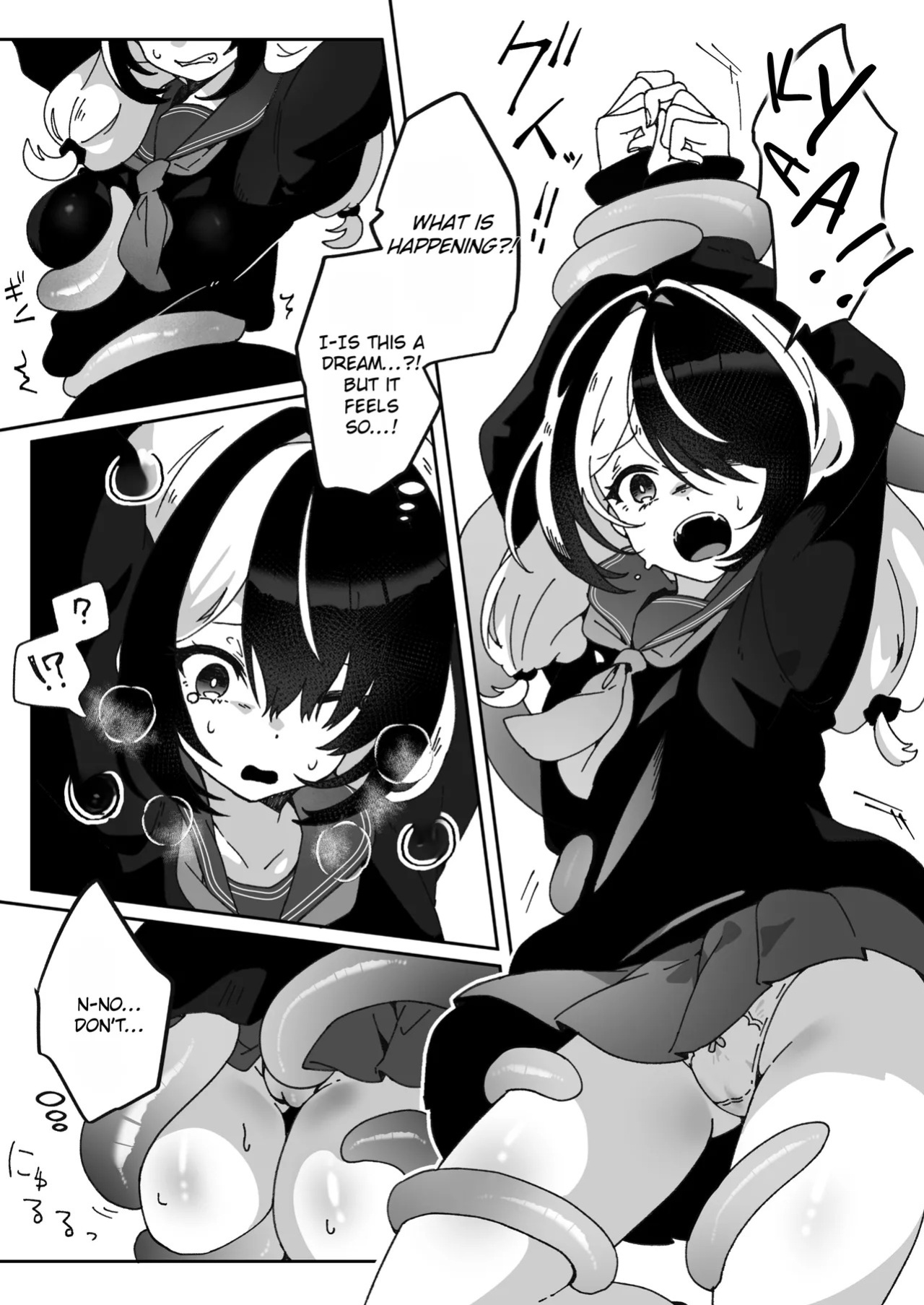 [Yumemi Dream Land (Yumemi Gachi)] Isekai kara Tensei shita Ore wa Yami no Chikara de Yuusha Party ni Fukushuu suru ~Maou Hen~ | After Isekai Reincarnating, I Use Dark Powers To Get Revenge On The Hero Party ~Demon Lord~ [English][Rei Scans]