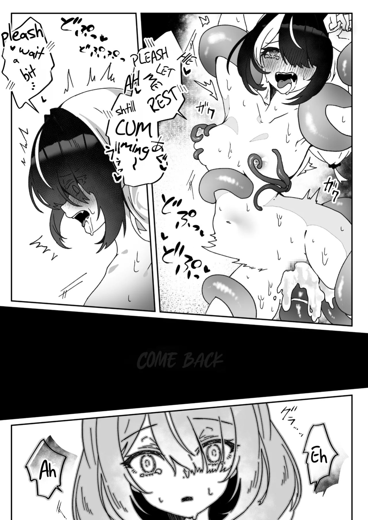 [Yumemi Dream Land (Yumemi Gachi)] Isekai kara Tensei shita Ore wa Yami no Chikara de Yuusha Party ni Fukushuu suru ~Maou Hen~ | After Isekai Reincarnating, I Use Dark Powers To Get Revenge On The Hero Party ~Demon Lord~ [English][Rei Scans]
