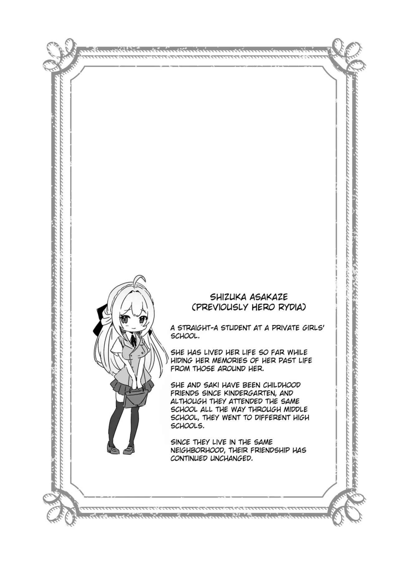 [Yumemi Dream Land (Yumemi Gachi)] Isekai kara Tensei shita Ore wa Yami no Chikara de Yuusha Party ni Fukushuu suru ~Maou Hen~ | After Isekai Reincarnating, I Use Dark Powers To Get Revenge On The Hero Party ~Demon Lord~ [English][Rei Scans]