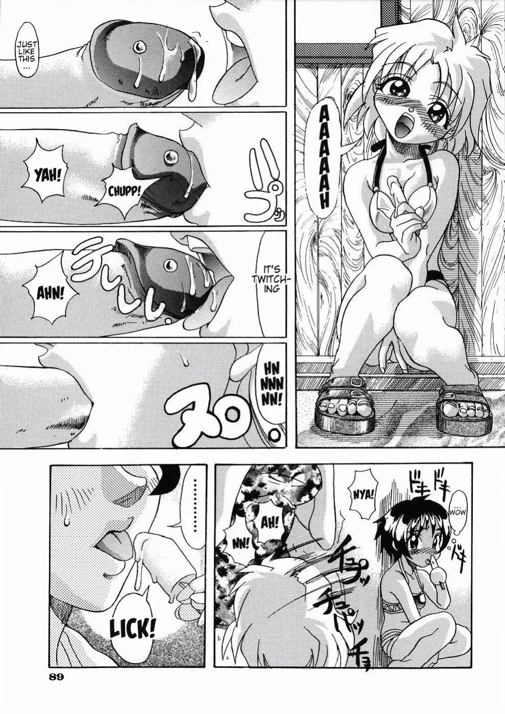 [Shiwasu no Okina] Hurry up the Beach PaPasan [English]