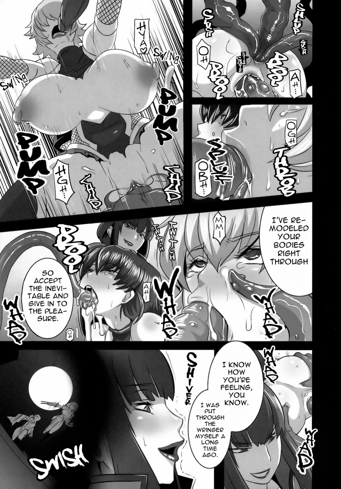 [ENG] Akujo Bon (Taimanin Asagi)
