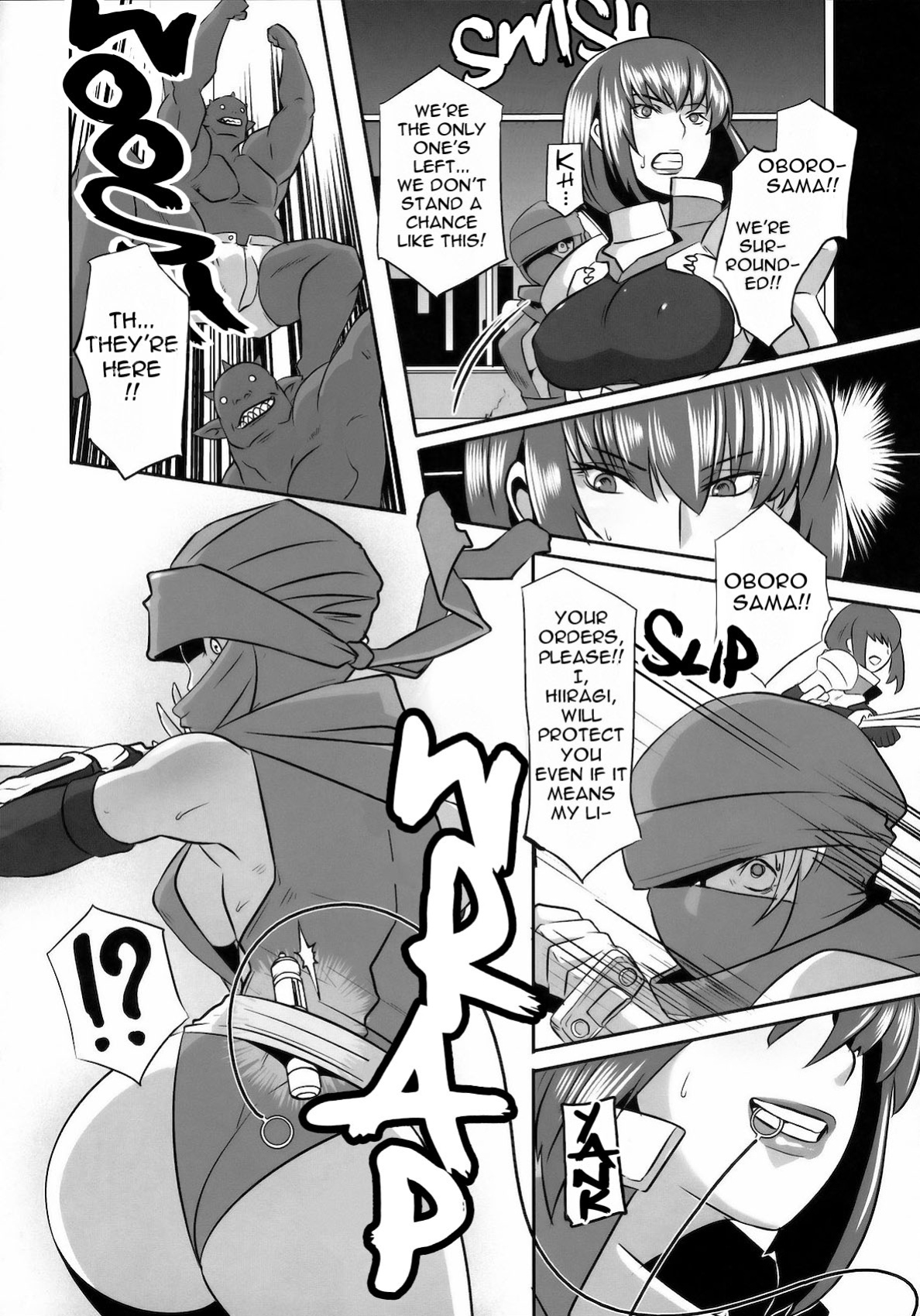 [ENG] Akujo Bon (Taimanin Asagi)