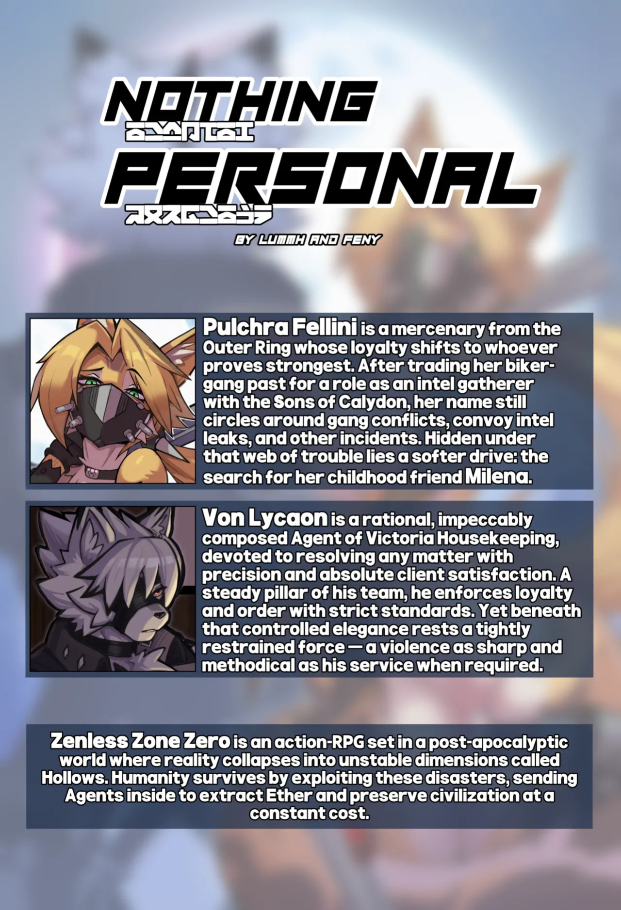 [Lummh] Nothing Personal (Zenless Zone Zero) (Ongoing)