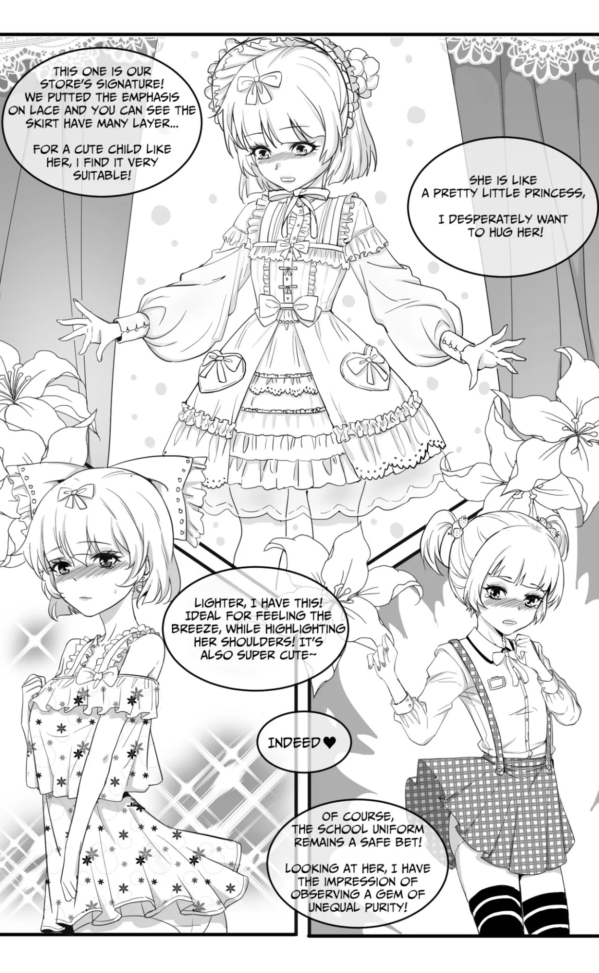 [v.v panda] Become Daughters