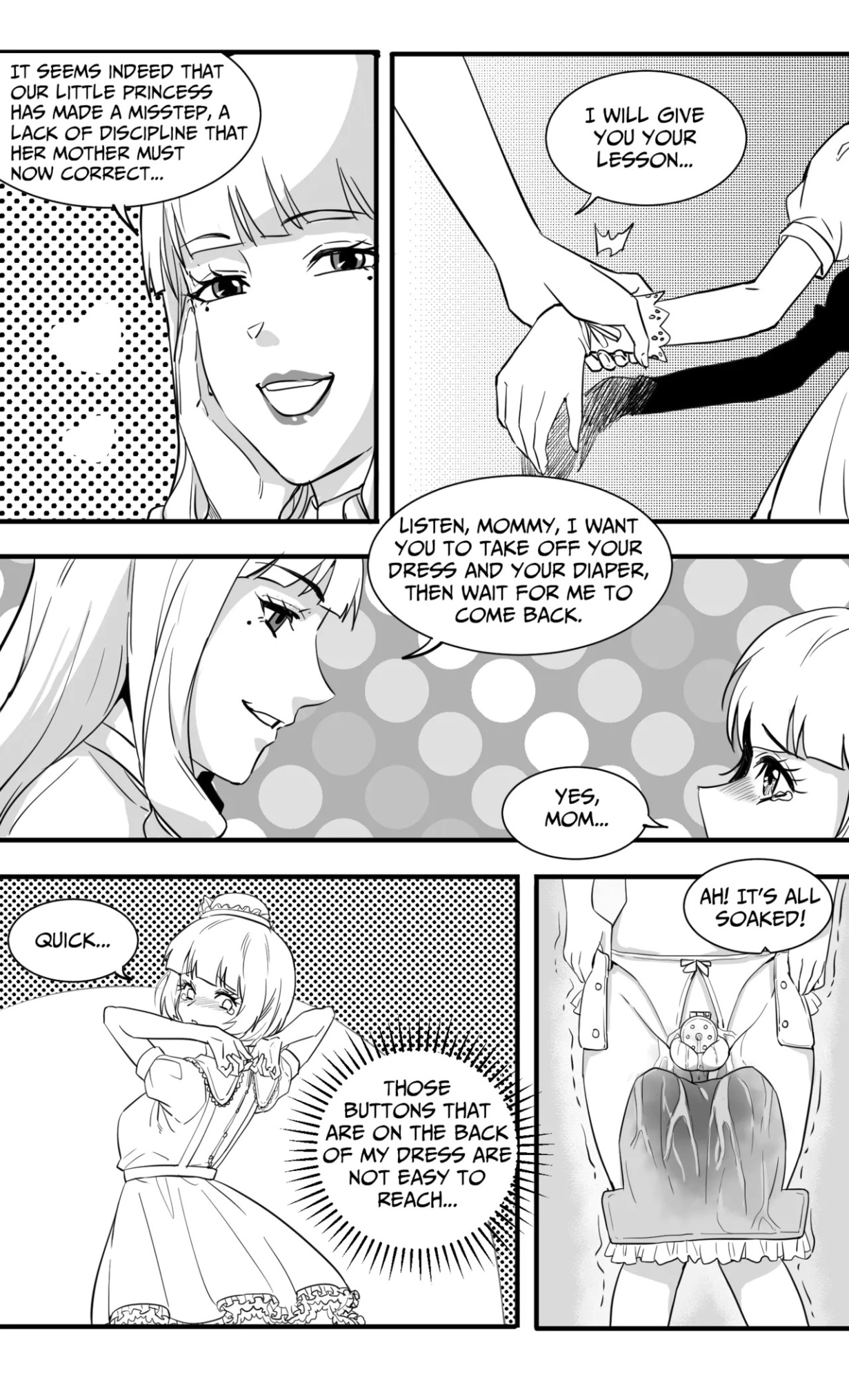 [v.v panda] Become Daughters