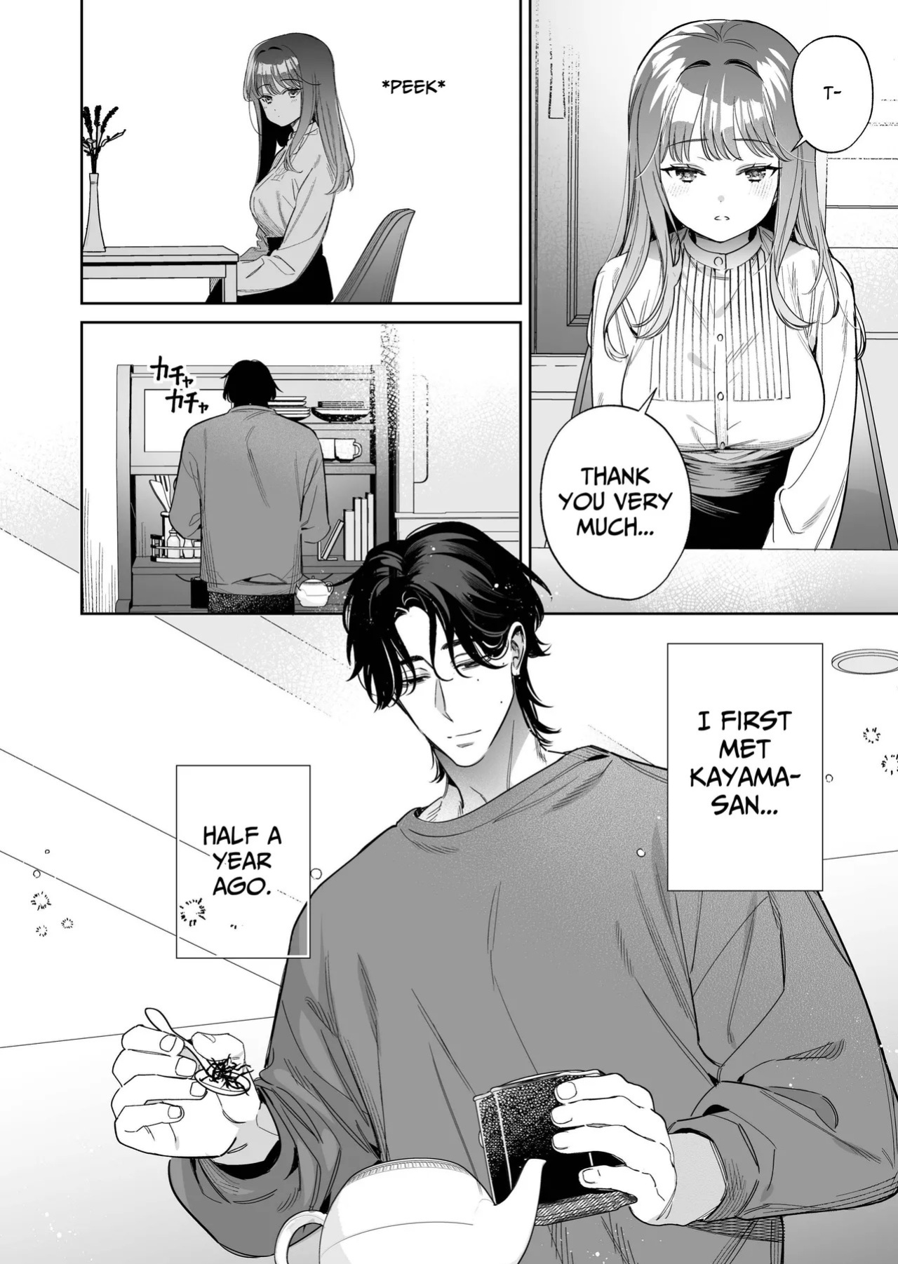 [THE WAIDAN (Fujitaka Tsumuri)] Kayama's Fetish of Faithfully Serving Me is Twisted [English] [Nameless] [Digital]