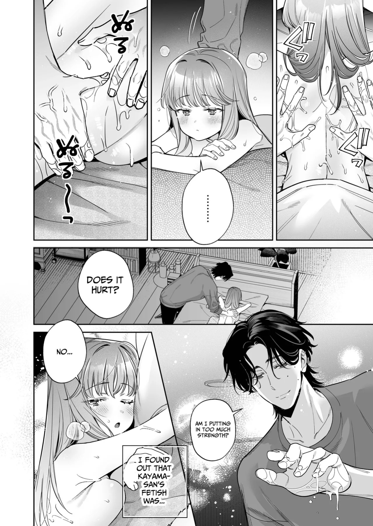 [THE WAIDAN (Fujitaka Tsumuri)] Kayama's Fetish of Faithfully Serving Me is Twisted [English] [Nameless] [Digital]