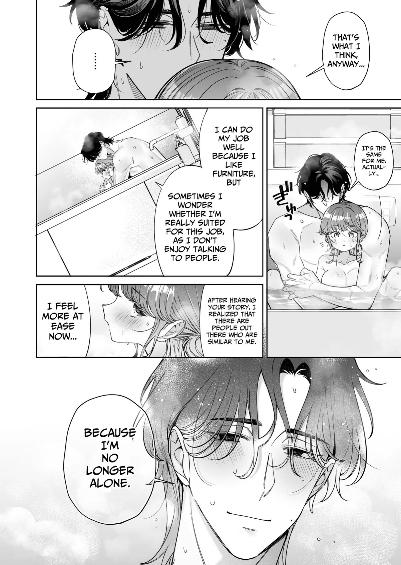 [THE WAIDAN (Fujitaka Tsumuri)] Kayama's Fetish of Faithfully Serving Me is Twisted [English] [Nameless] [Digital]
