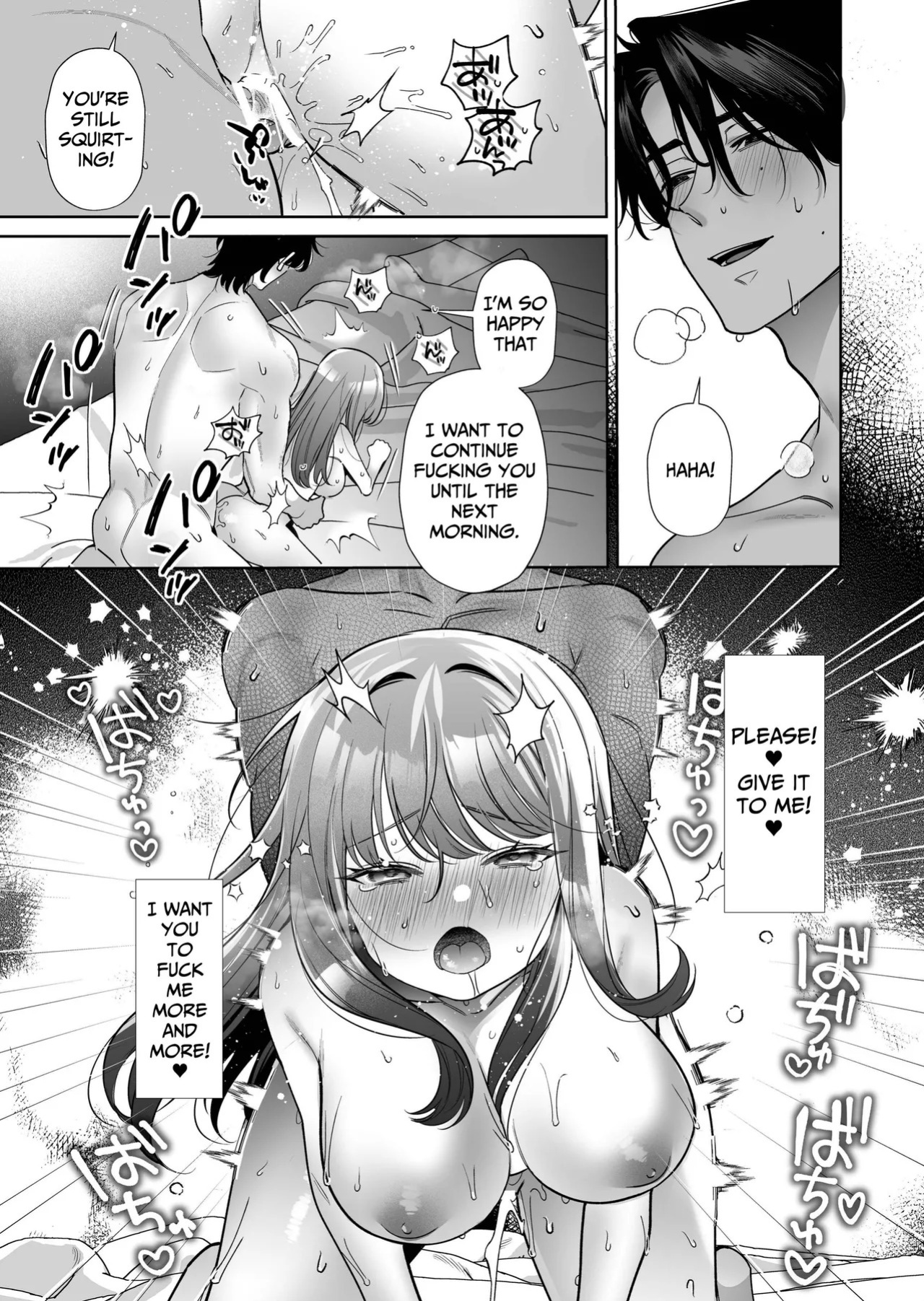 [THE WAIDAN (Fujitaka Tsumuri)] Kayama's Fetish of Faithfully Serving Me is Twisted [English] [Nameless] [Digital]
