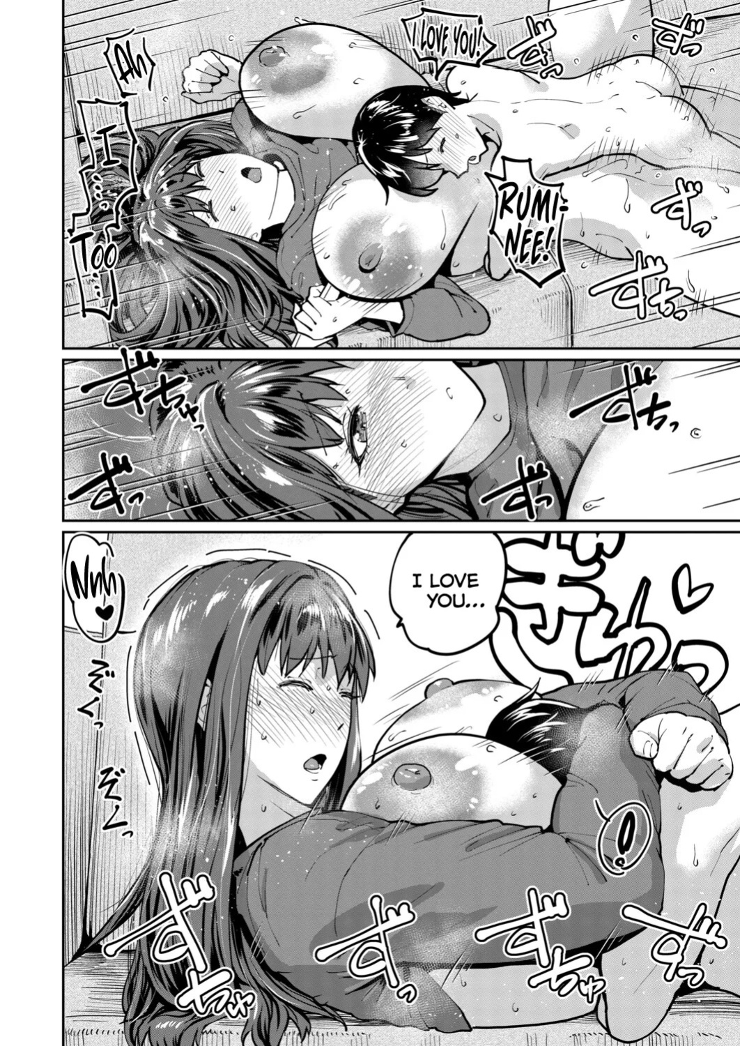 [Jackasss] Itazura Boy ni Smartphone Girl (COMIC Shingeki 2026-02) [Digital] [English] [Kumoku]