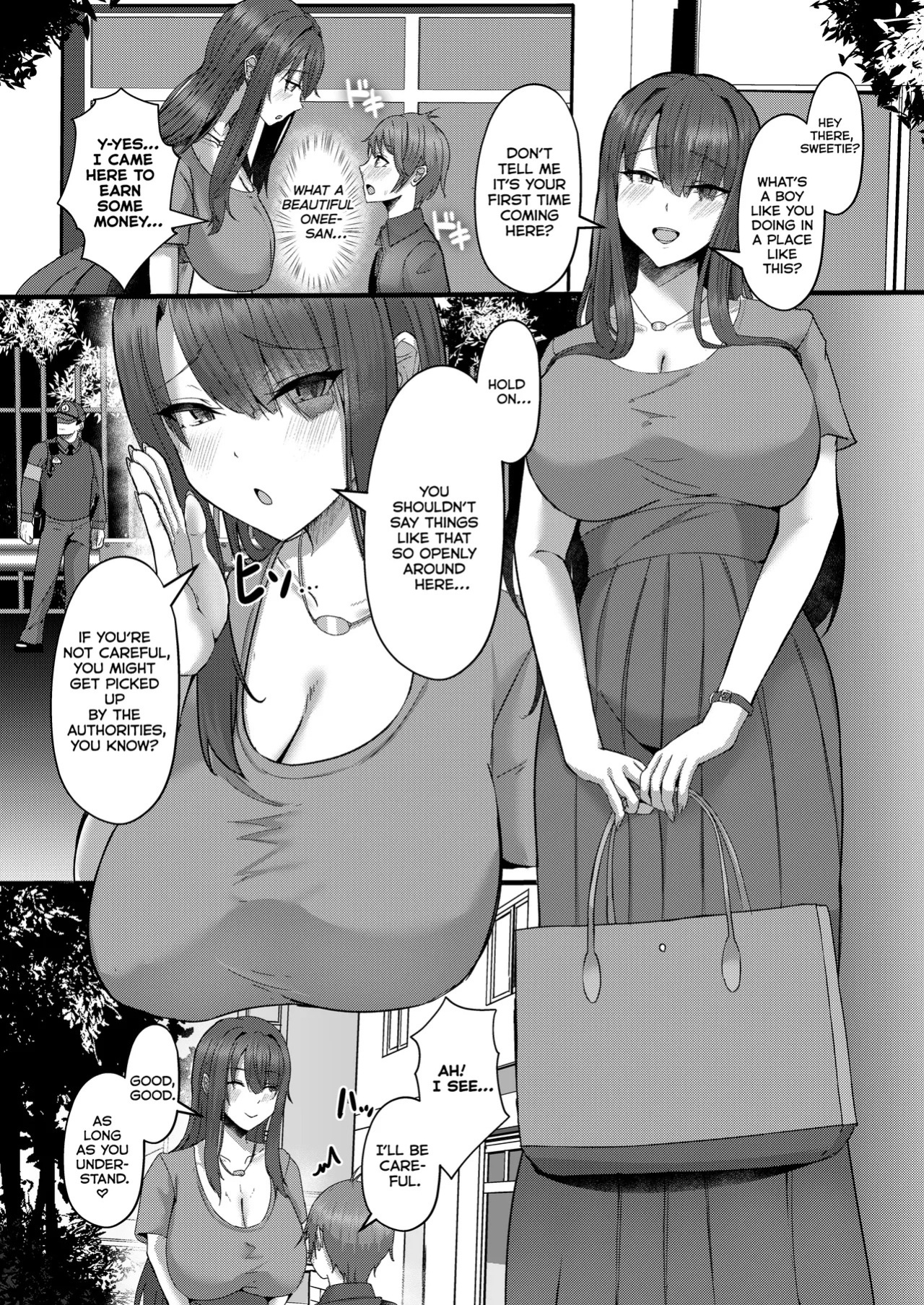 [CICADA (Varios)] Shotanbo Nisshi ~Nanami Onee-san no Baai~ [Digital] [English] [Kumoku]