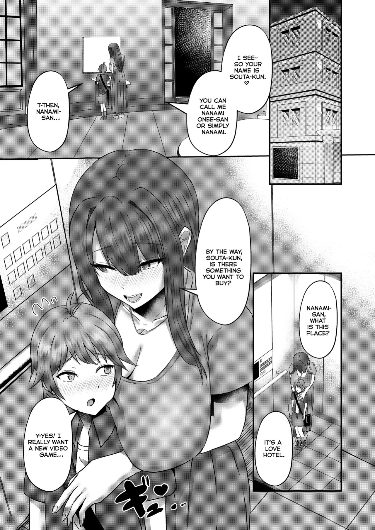 [CICADA (Varios)] Shotanbo Nisshi ~Nanami Onee-san no Baai~ [Digital] [English] [Kumoku]