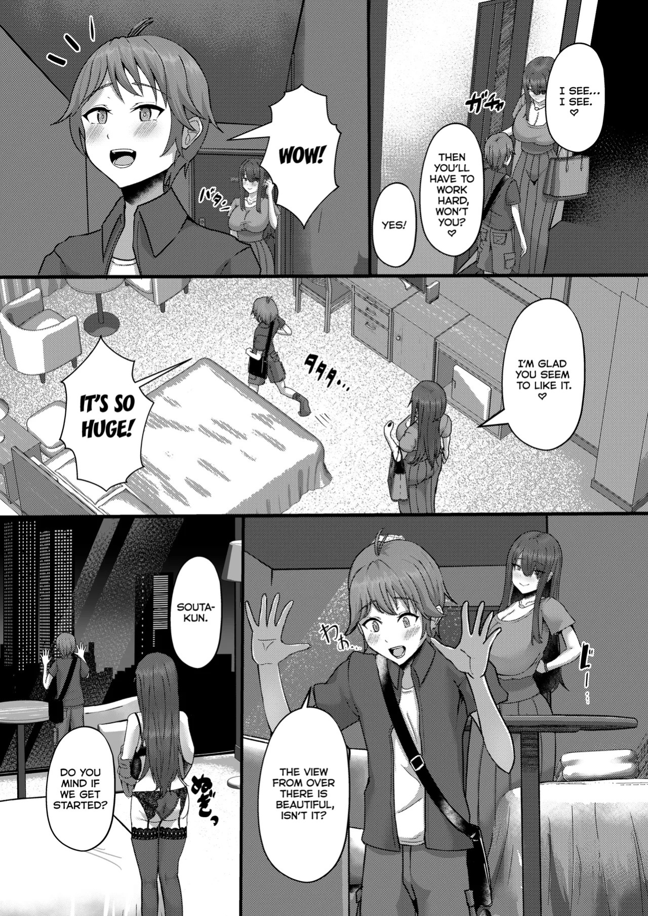 [CICADA (Varios)] Shotanbo Nisshi ~Nanami Onee-san no Baai~ [Digital] [English] [Kumoku]