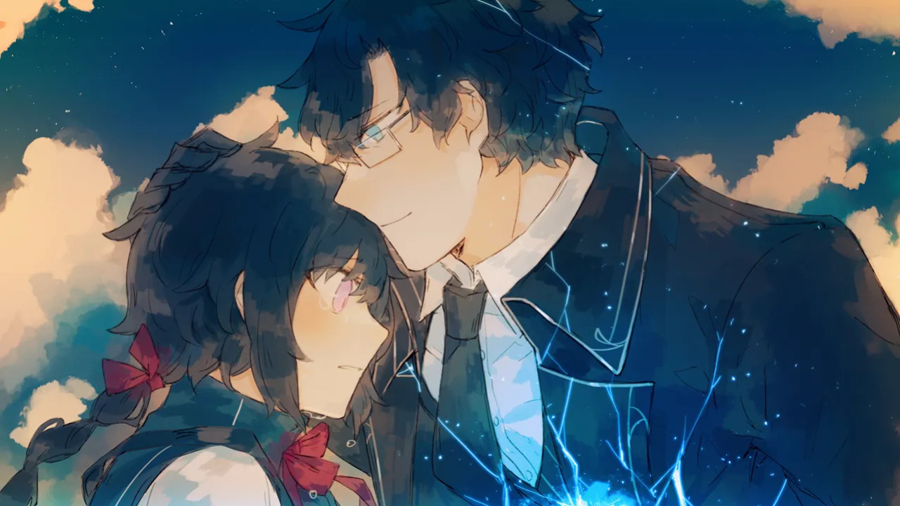 [batensan] Moon Observatory Iris