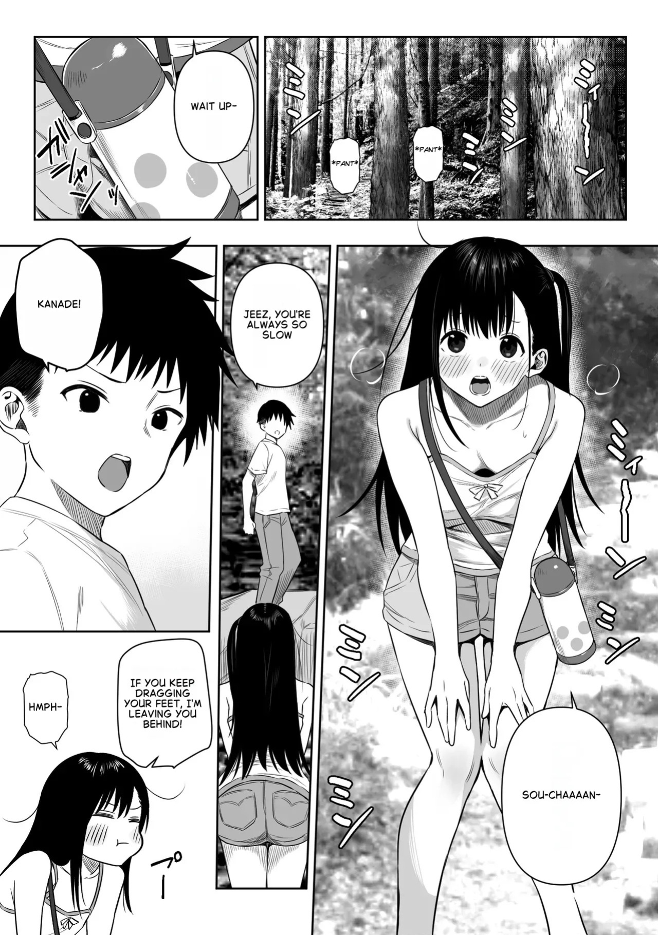 [Ruutyan] Joui Sonzai ga Iru Boku no Inaka ~Himitsu no Asobi Hen~ [English]