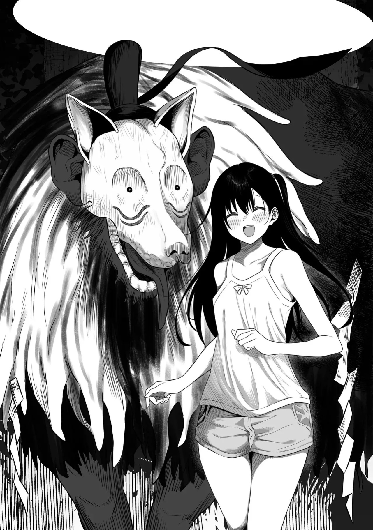 [Ruutyan] Joui Sonzai ga Iru Boku no Inaka ~Himitsu no Asobi Hen~ [English]