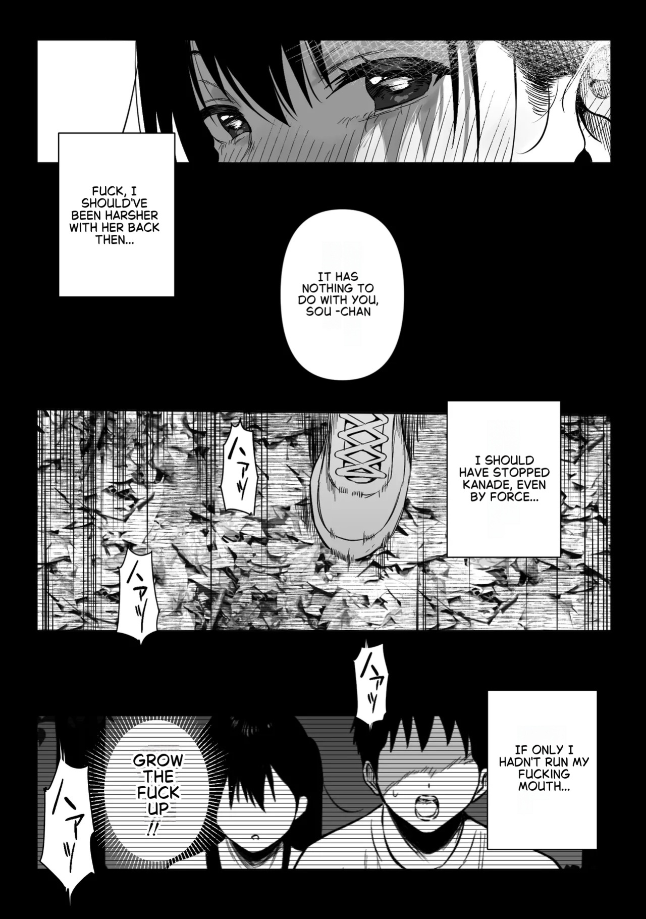 [Ruutyan] Joui Sonzai ga Iru Boku no Inaka ~Himitsu no Asobi Hen~ [English]