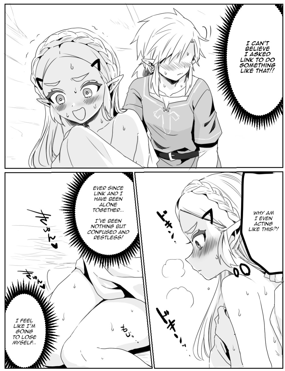 [Wasabi] The Time We Couldn't Hold Back Anymore (The Legend of Zelda: Breath of the Wild) [English] [kireiTL]