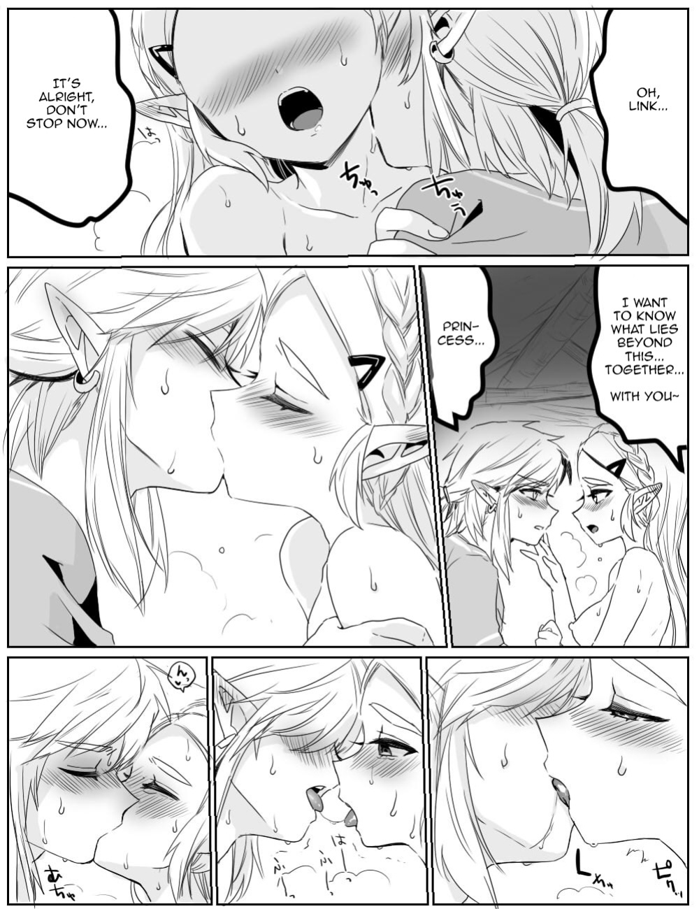 [Wasabi] The Time We Couldn't Hold Back Anymore (The Legend of Zelda: Breath of the Wild) [English] [kireiTL]