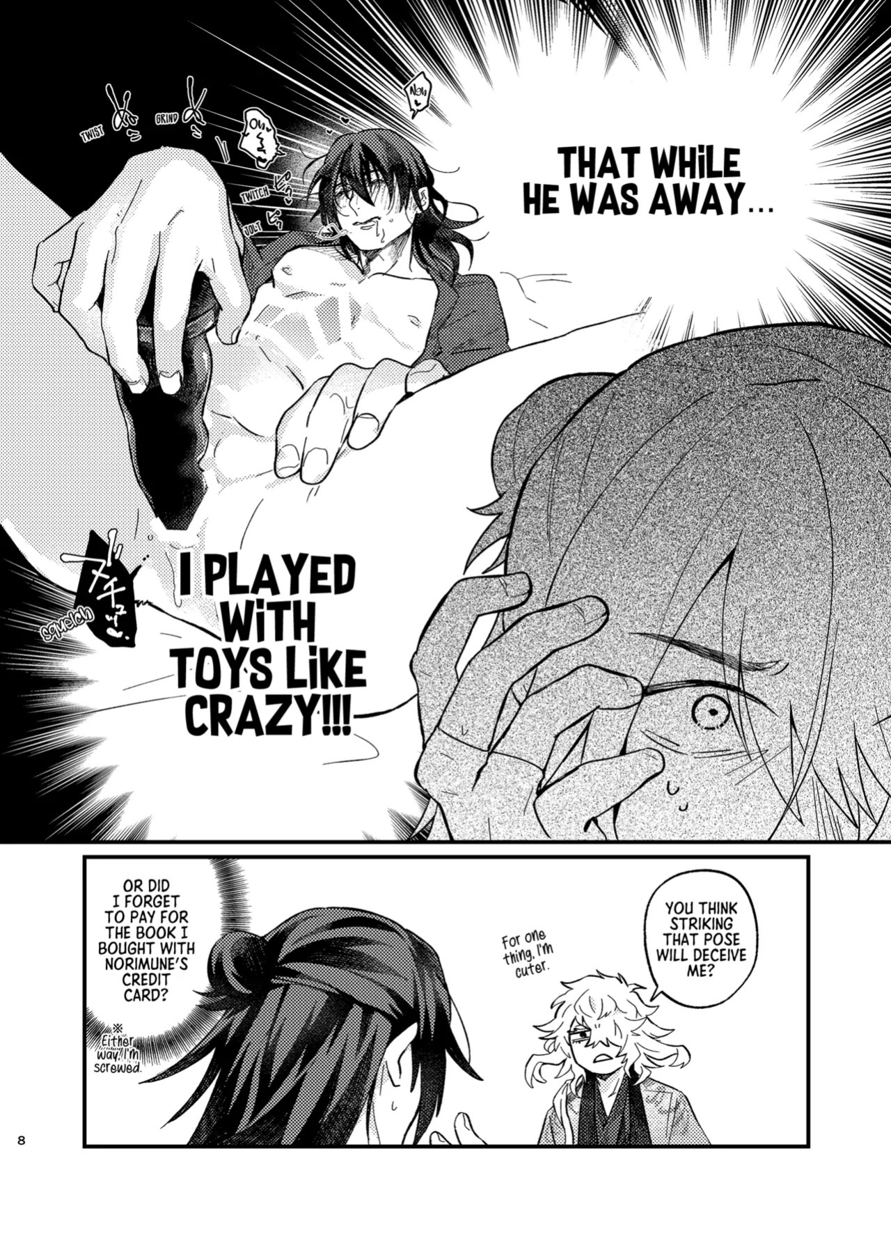 [S.T.O (Kazaki)] SWEET MISUNDERSTANDING (Touken Ranbu) [English] [mayabird] [Digital]