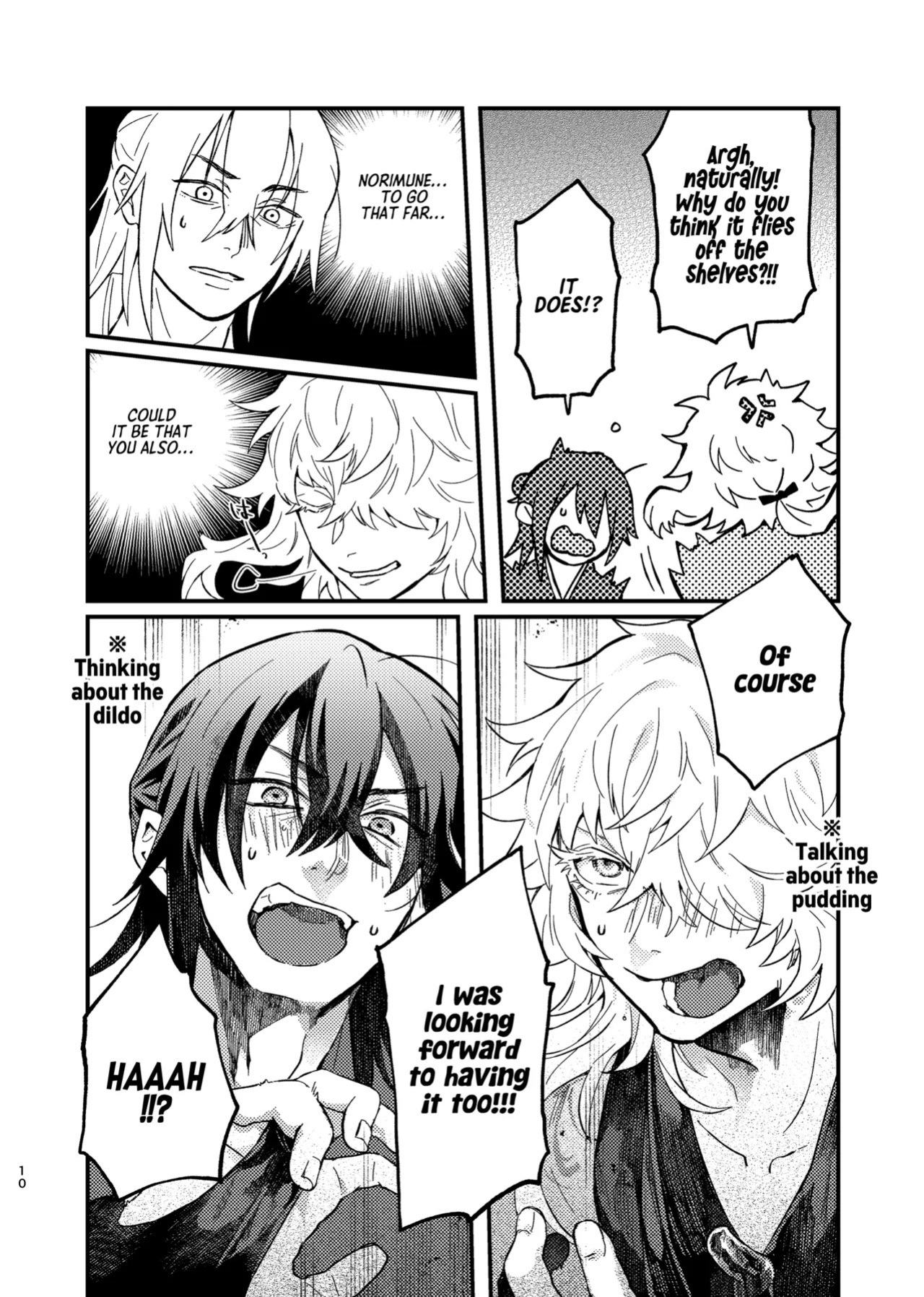 [S.T.O (Kazaki)] SWEET MISUNDERSTANDING (Touken Ranbu) [English] [mayabird] [Digital]