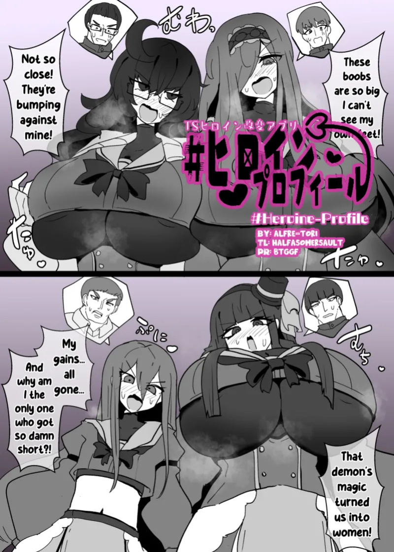 [Alfre-Tori] Heroine Profile 4 [English]