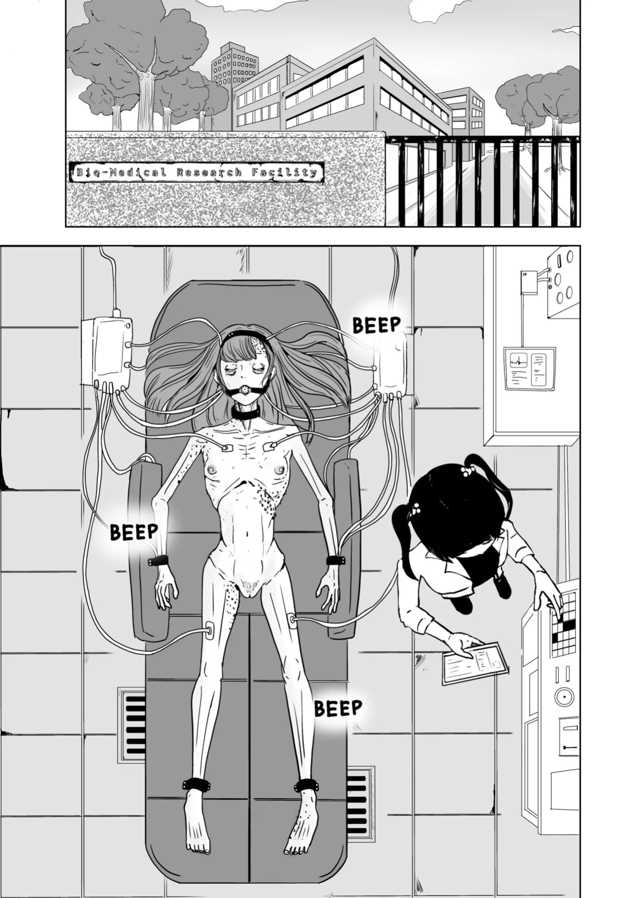[Mange Yotuyu] Breeding A Zombie Girl [English]