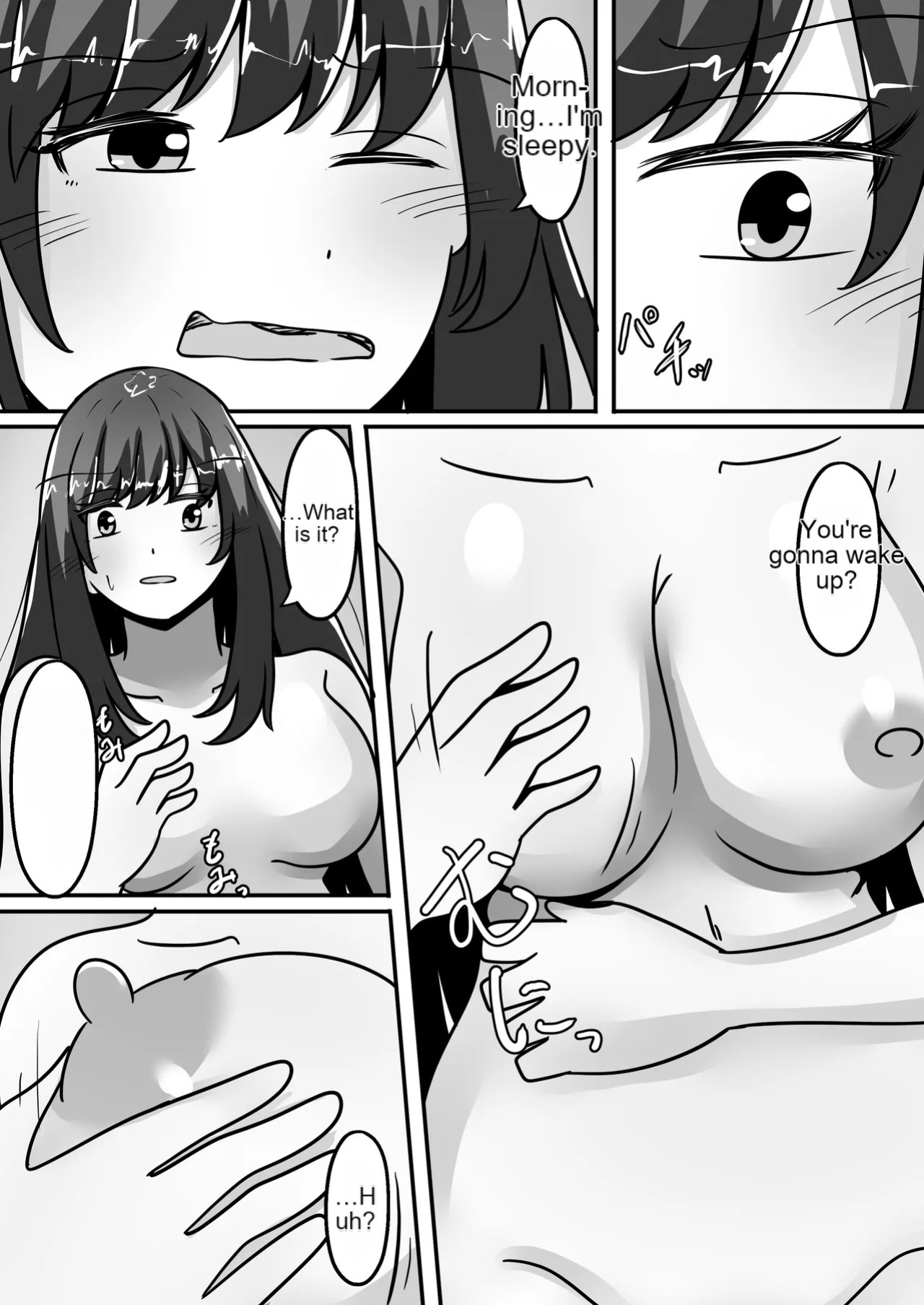 [Noranorano (Norahoshi)] My Big brother has turned into a girl and become my sister!- I'll teach you all sorts of pleasurable things. [AI_Translate_English]