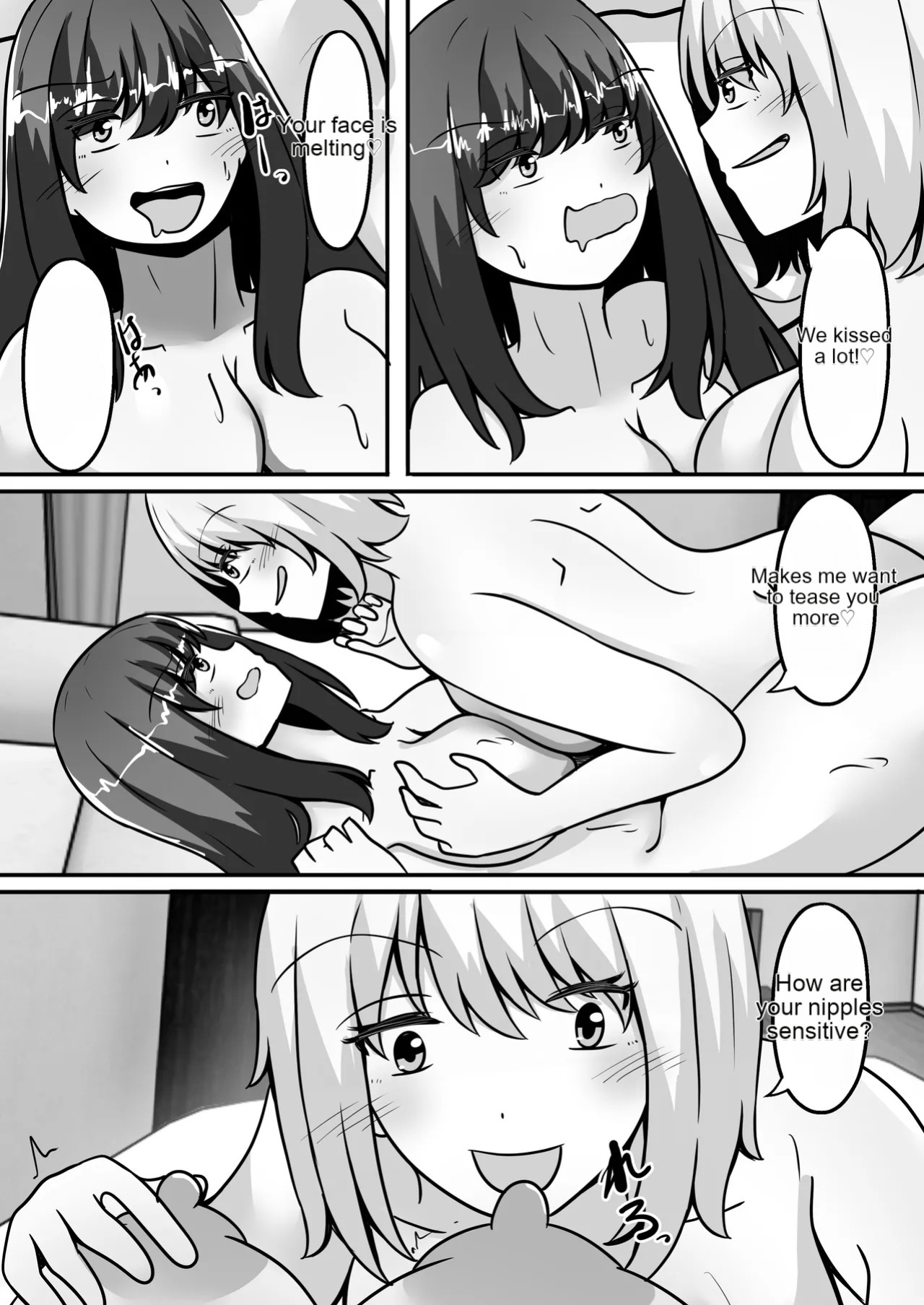 [Noranorano (Norahoshi)] My Big brother has turned into a girl and become my sister!- I'll teach you all sorts of pleasurable things. [AI_Translate_English]