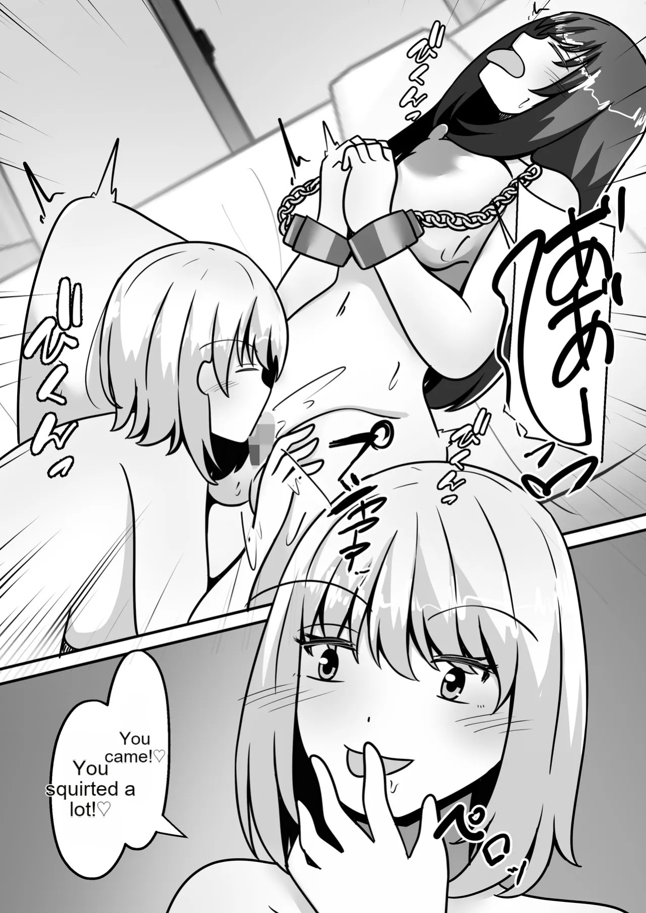 [Noranorano (Norahoshi)] My Big brother has turned into a girl and become my sister!- I'll teach you all sorts of pleasurable things. [AI_Translate_English]