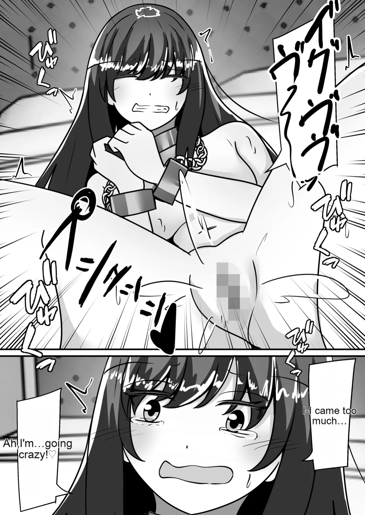 [Noranorano (Norahoshi)] My Big brother has turned into a girl and become my sister!- I'll teach you all sorts of pleasurable things. [AI_Translate_English]