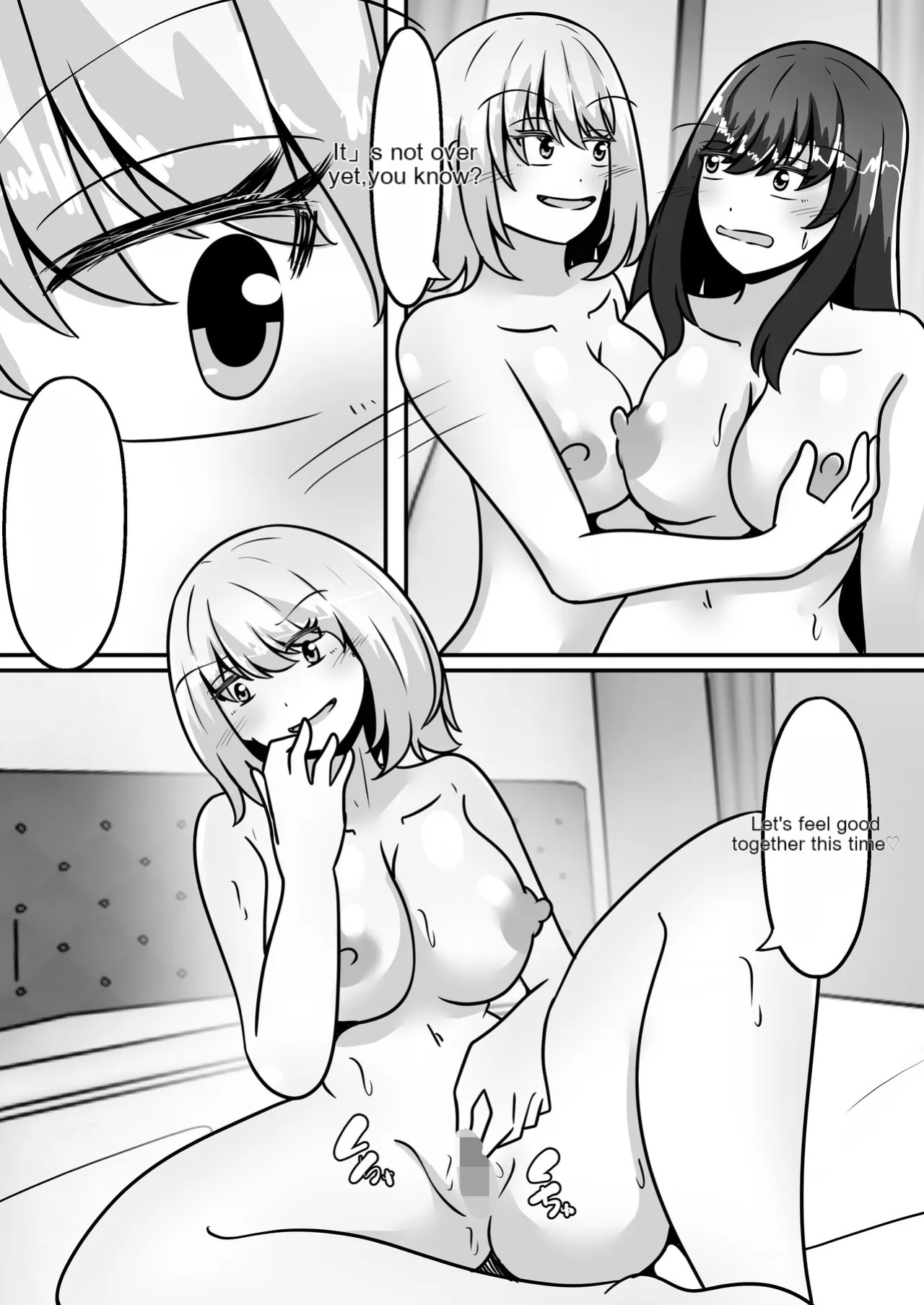 [Noranorano (Norahoshi)] My Big brother has turned into a girl and become my sister!- I'll teach you all sorts of pleasurable things. [AI_Translate_English]