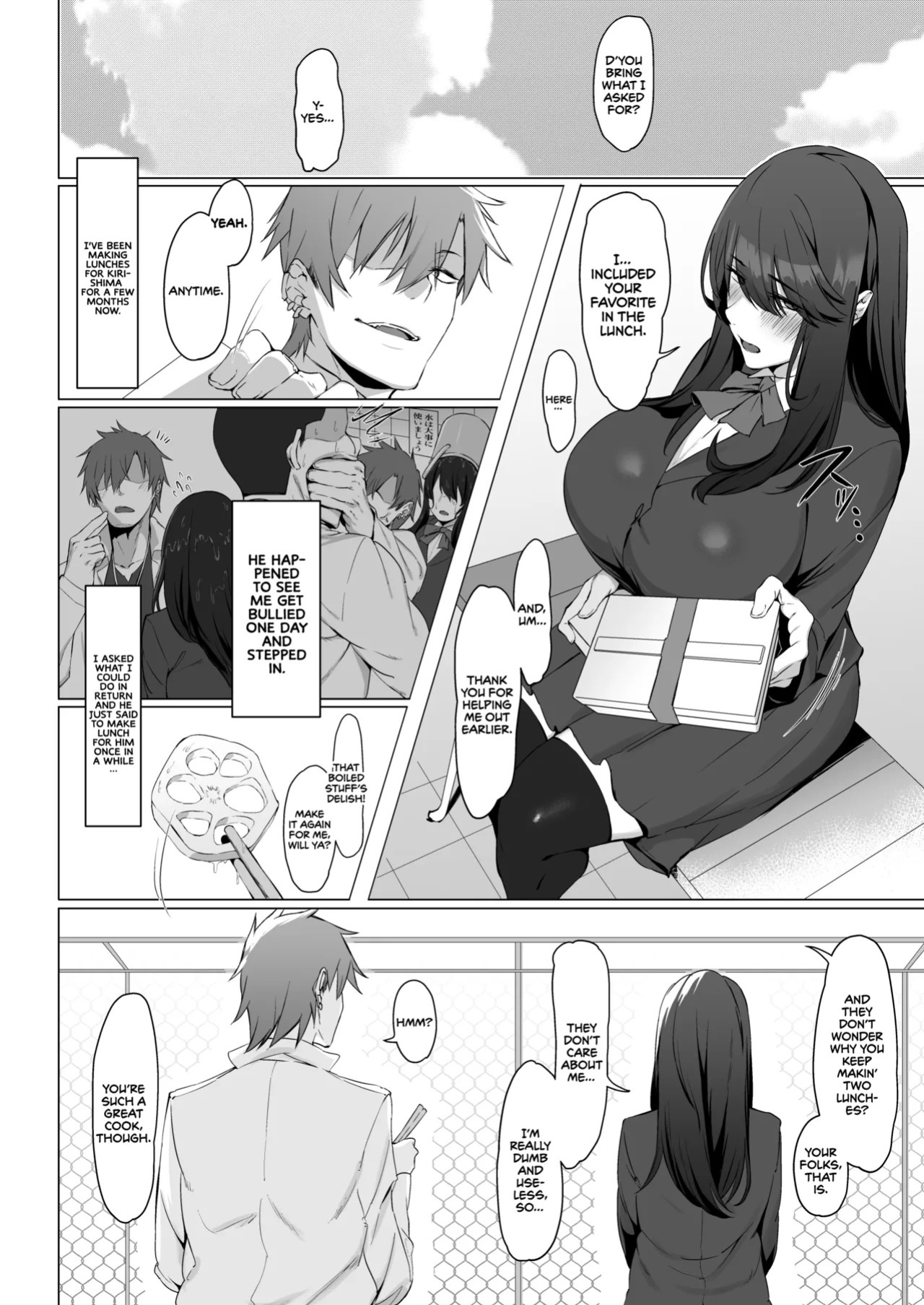 [Shirasu Latte (Shirasu)] Nekura de Jimi demo Ii desu ka? | Is a Gloomy Plain Jane Okay With You? [English] [cutegyaruTL] [Digital] [Uncensored]