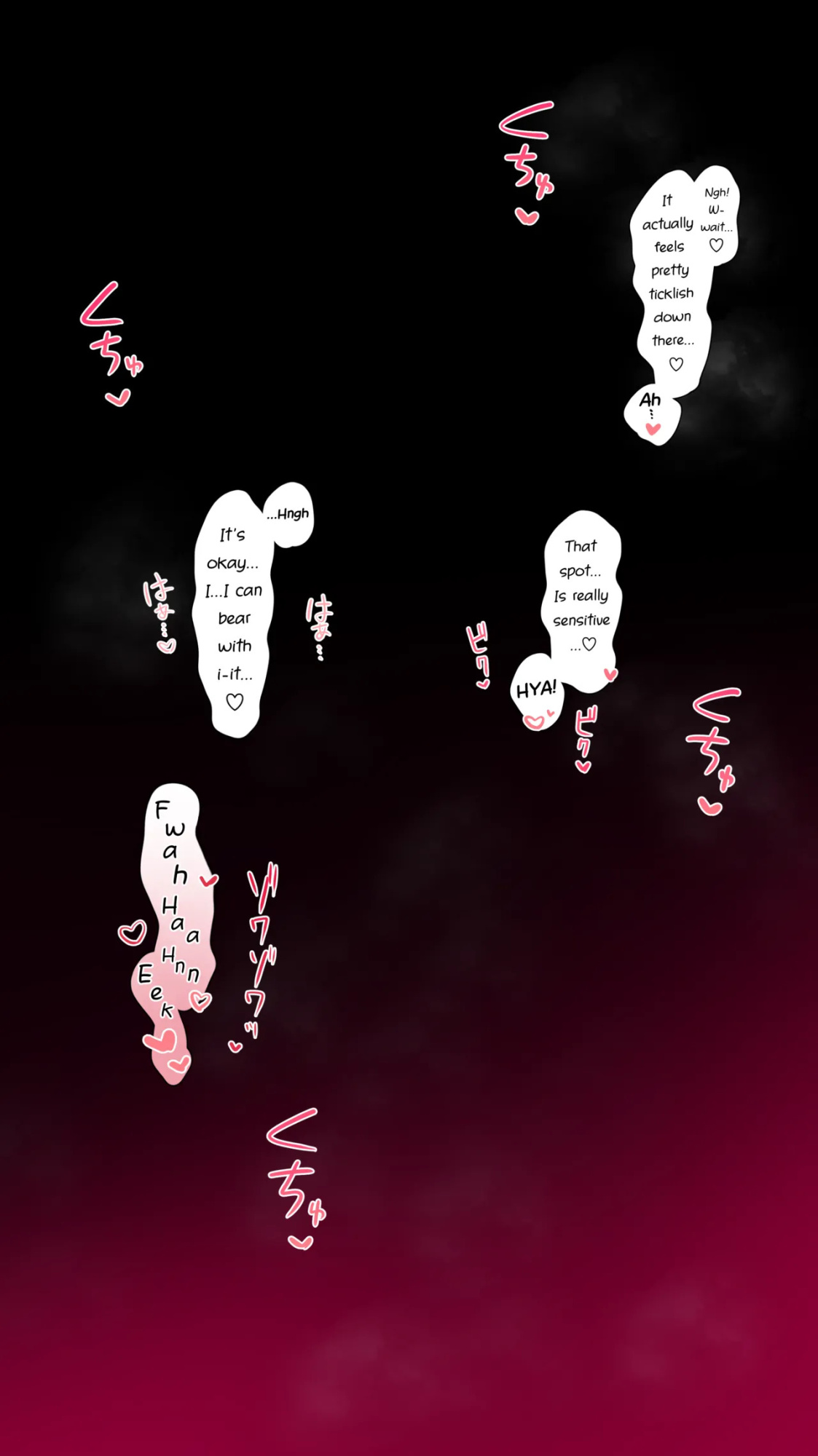 [Neko no Youchuu | 猫の幼虫] PRTS Archive : Theresa #0001 | Classified Record - Cervical Relaxant Clinical Trials (Arknights) [English] [RagsSgar_Translations]