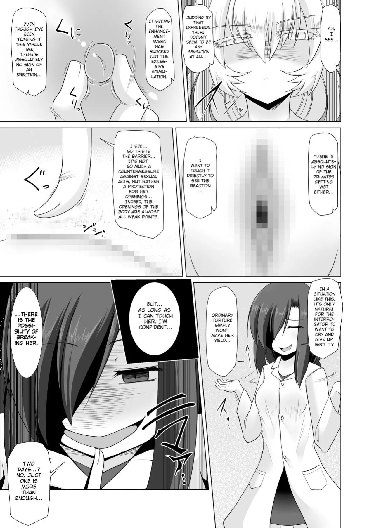 [Fukakutei Kuukan (aruva)] Elf Oujo Kousoku Kusuguri Monzetsu Zecchou Goumon | Elf Princess Bound Tickle Torture - Tickle to Ecstatic Climax [English]